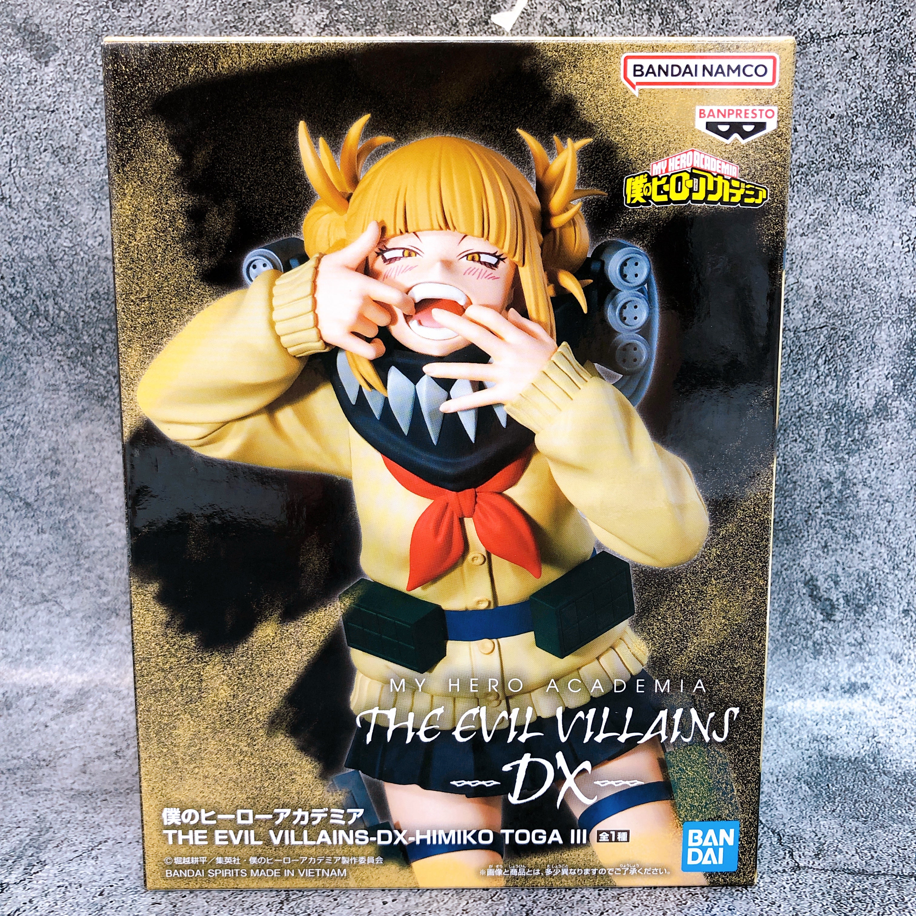 My Hero Academia Himiko Toga III THE EVIL VILLAINS DX BANPRESTO Japan AUTHENTIC