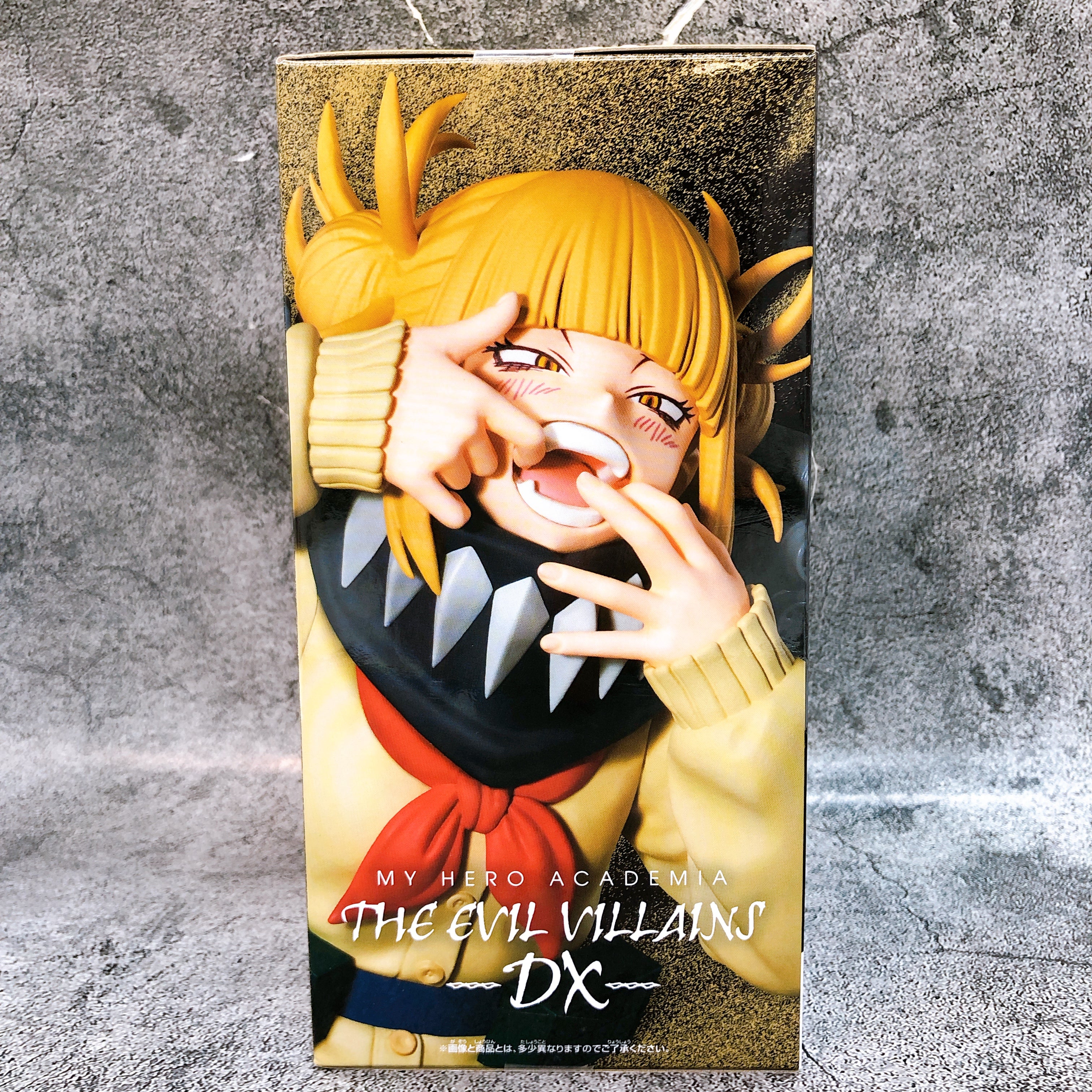 My Hero Academia Himiko Toga III THE EVIL VILLAINS DX BANPRESTO Japan AUTHENTIC