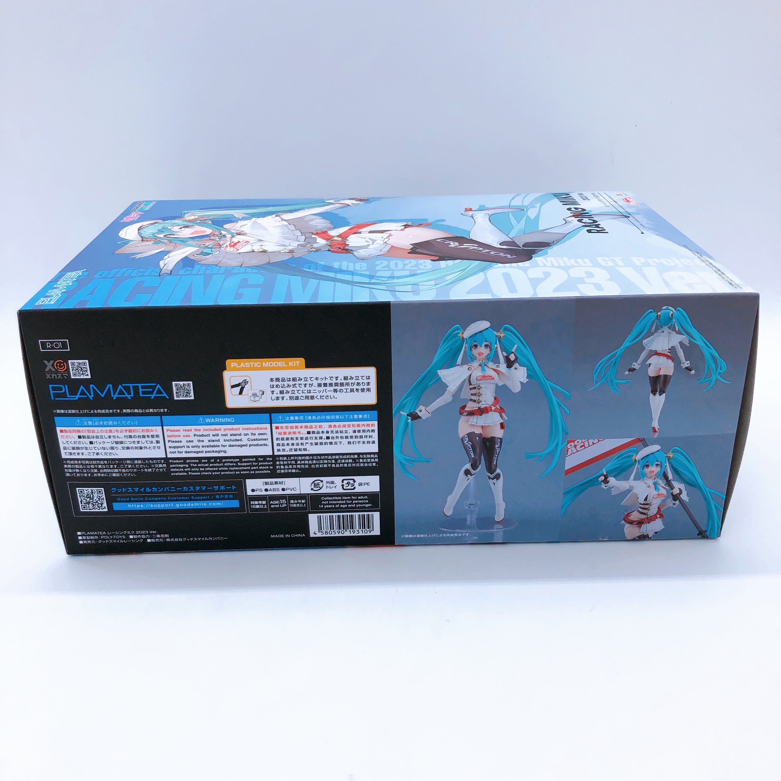 PLAMATEA Hatsune Miku GT Project Racing Miku 2023 Ver Model Kit Japan Sealed NEW