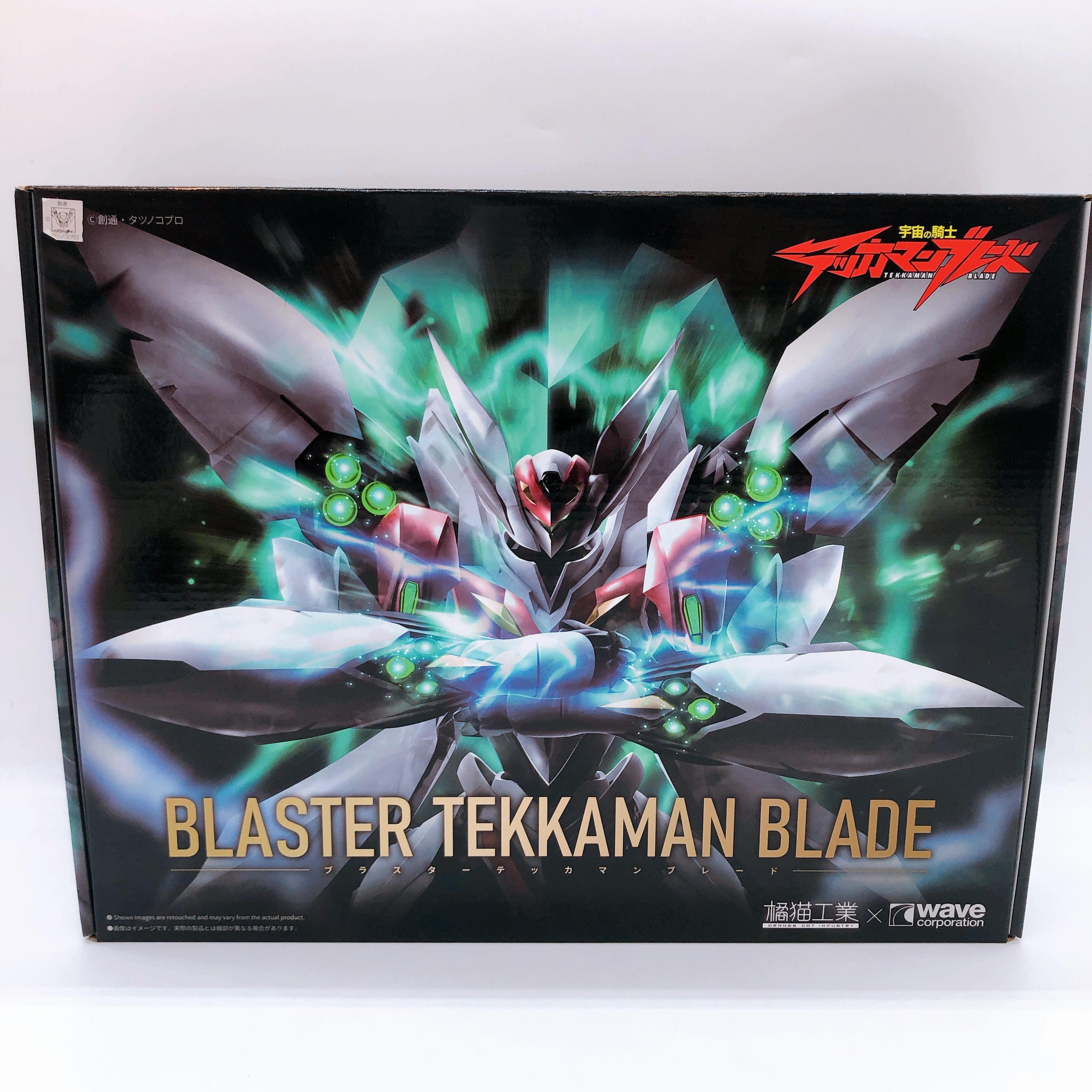 WAVE Blaster Tekkaman Blade First Limited Edition Kit Orange Cat Industry Japan