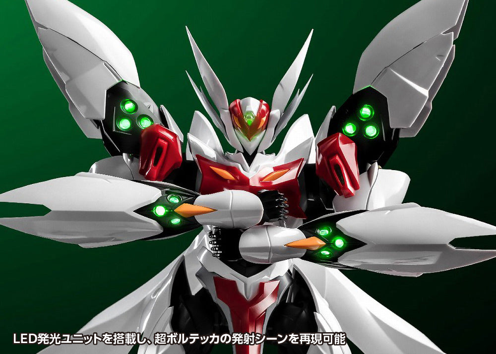 WAVE Blaster Tekkaman Blade First Limited Edition Kit Orange Cat Industry Japan