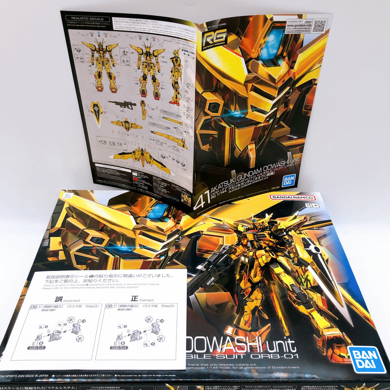 RG 1/144 Akatsuki Gundam Oowashi Unit Gunpla Model Kit Bandai Japan NEW FASTSHIP