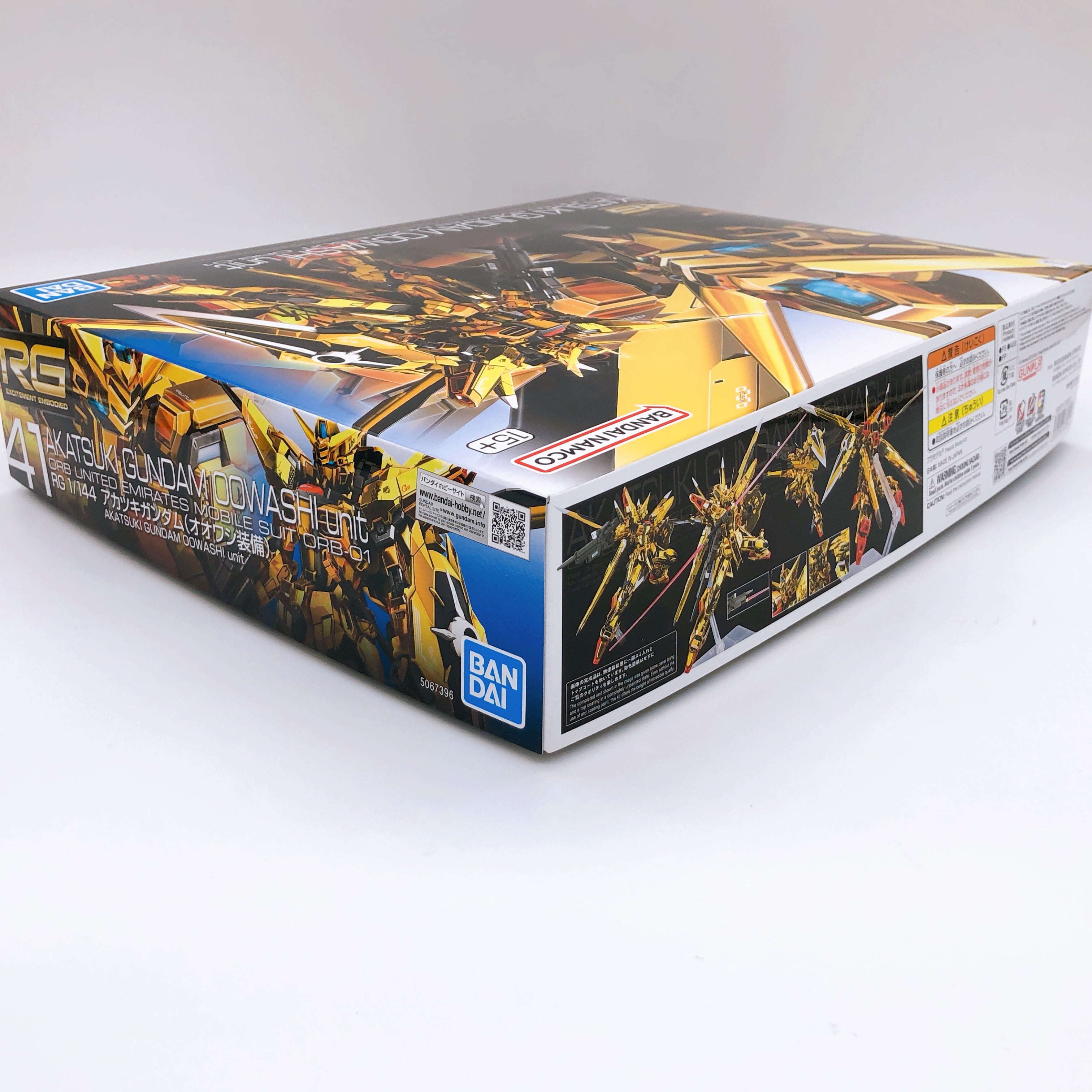 RG 1/144 Akatsuki Gundam Oowashi Unit Gunpla Model Kit
