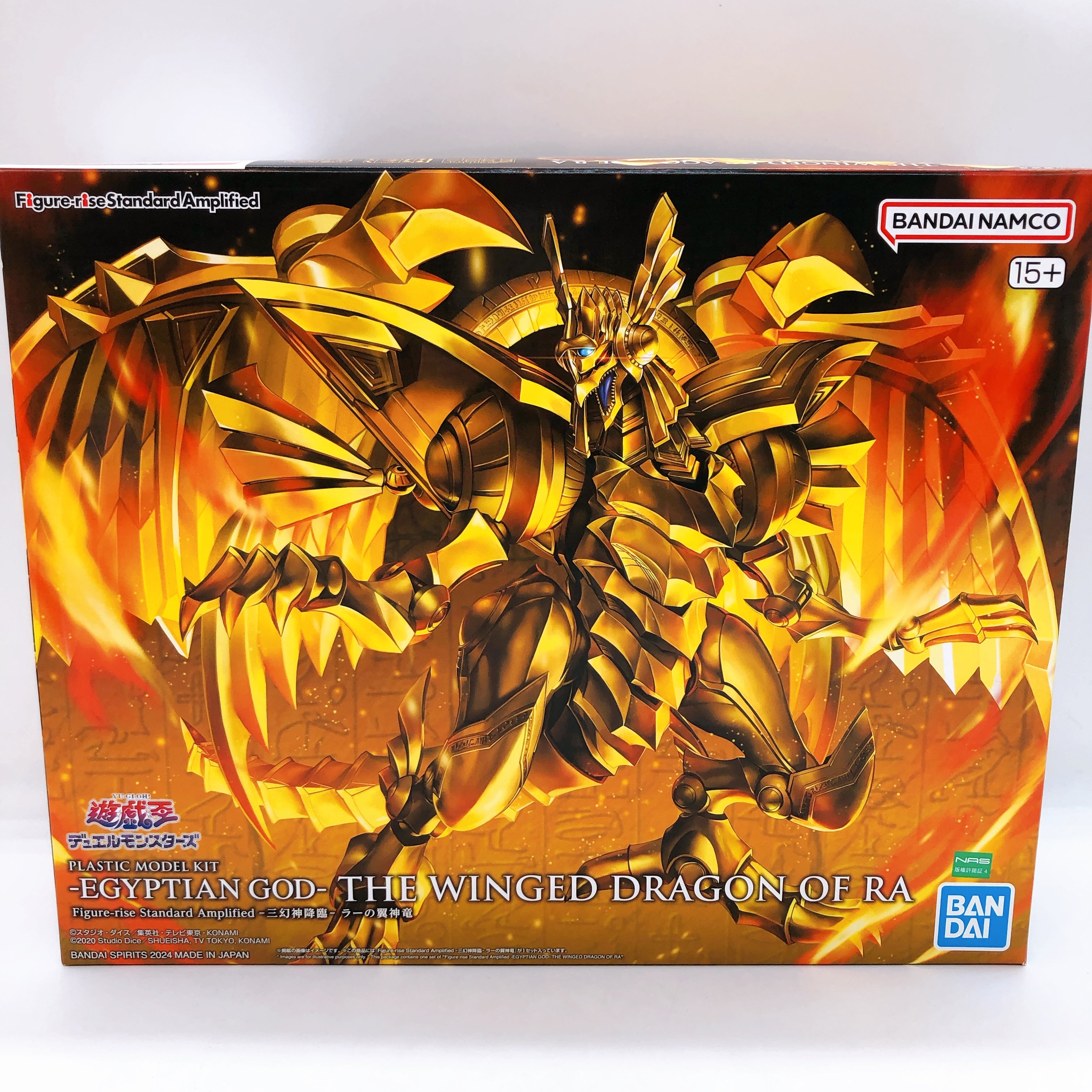 Figure-rise Standard Amplified The Winged Dragon of Ra Yu-Gi-Oh Model Kit Bandai