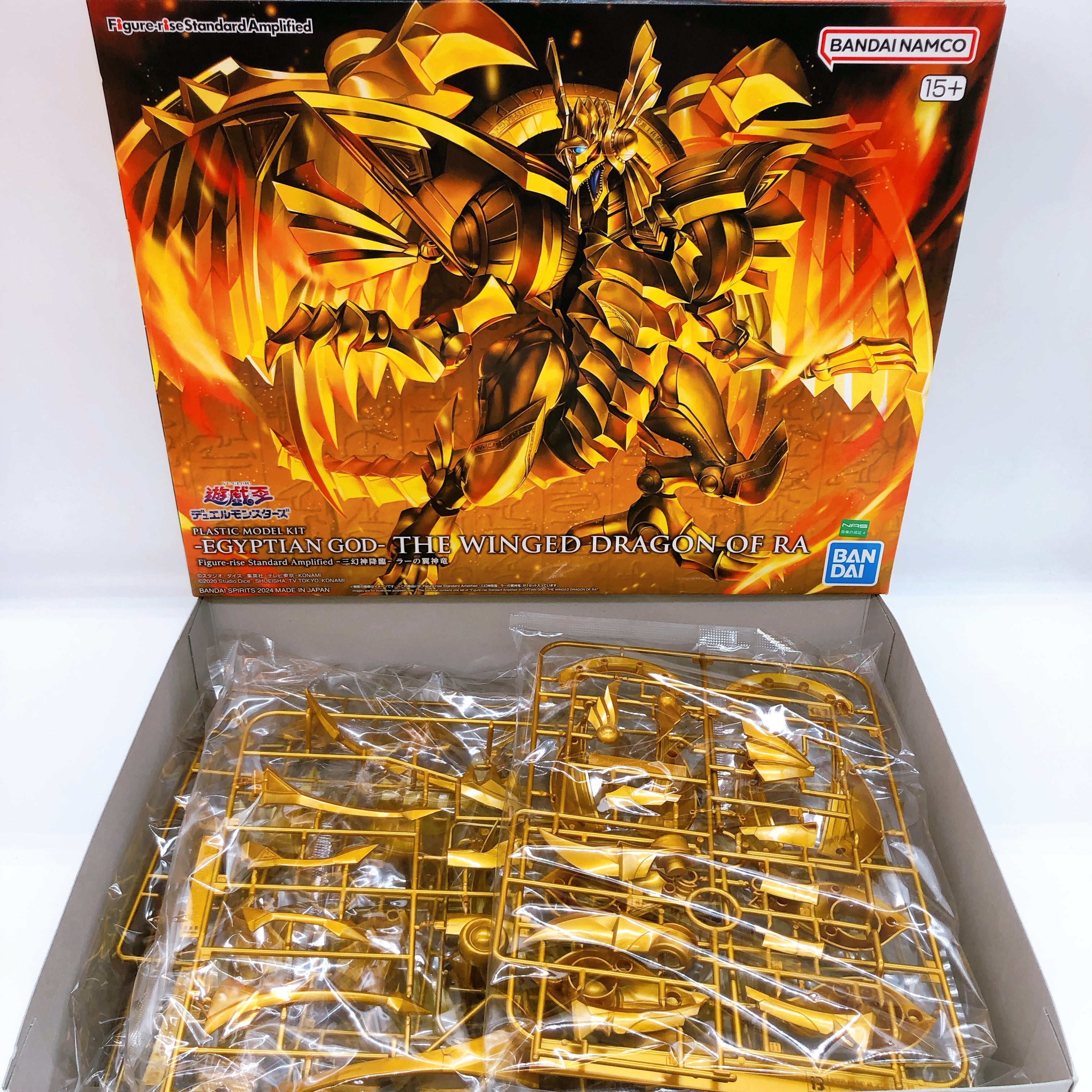 Figure-rise Standard Amplified The Winged Dragon of Ra Yu-Gi-Oh Model Kit Bandai