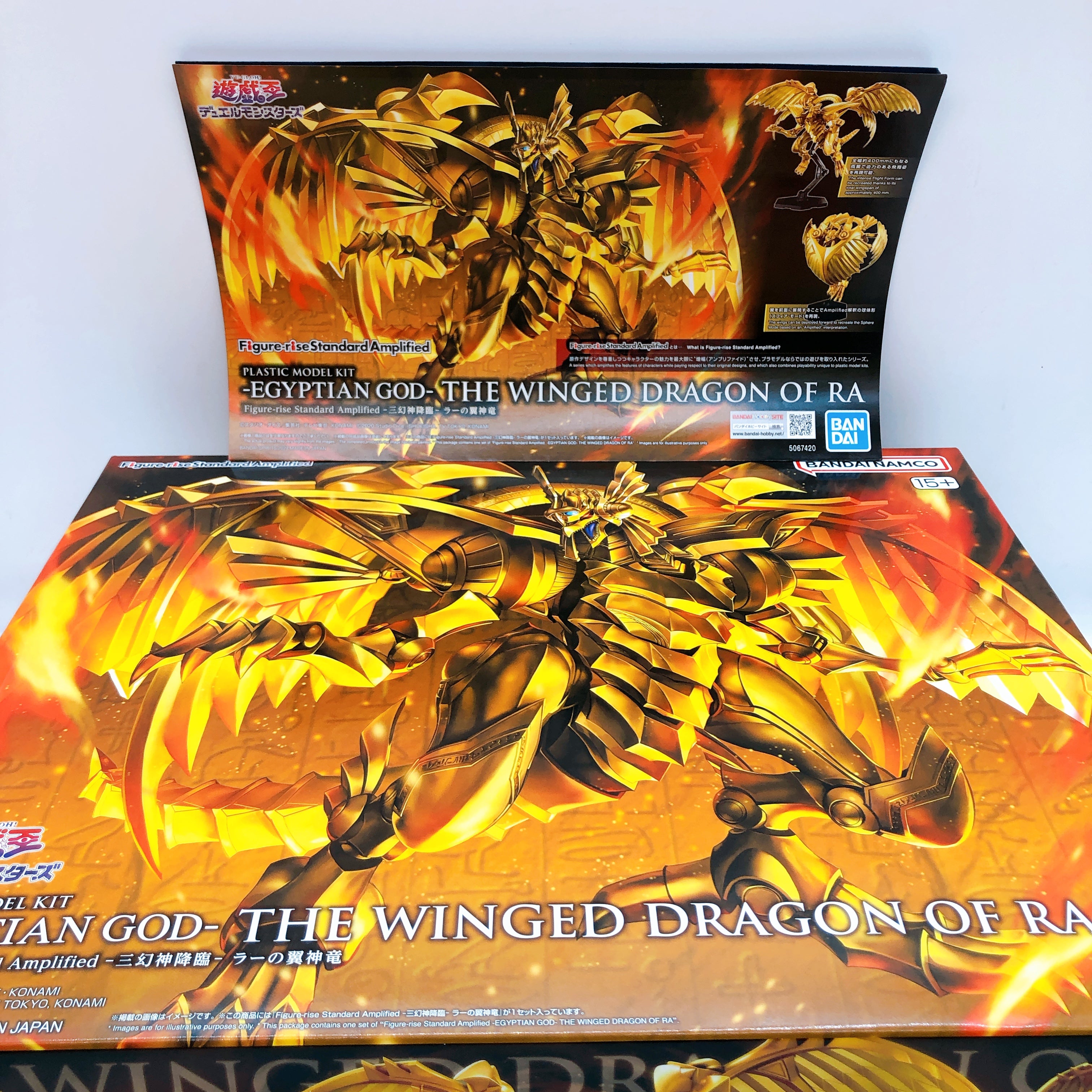 Figure-rise Standard Amplified The Winged Dragon of Ra Yu-Gi-Oh Model Kit Bandai
