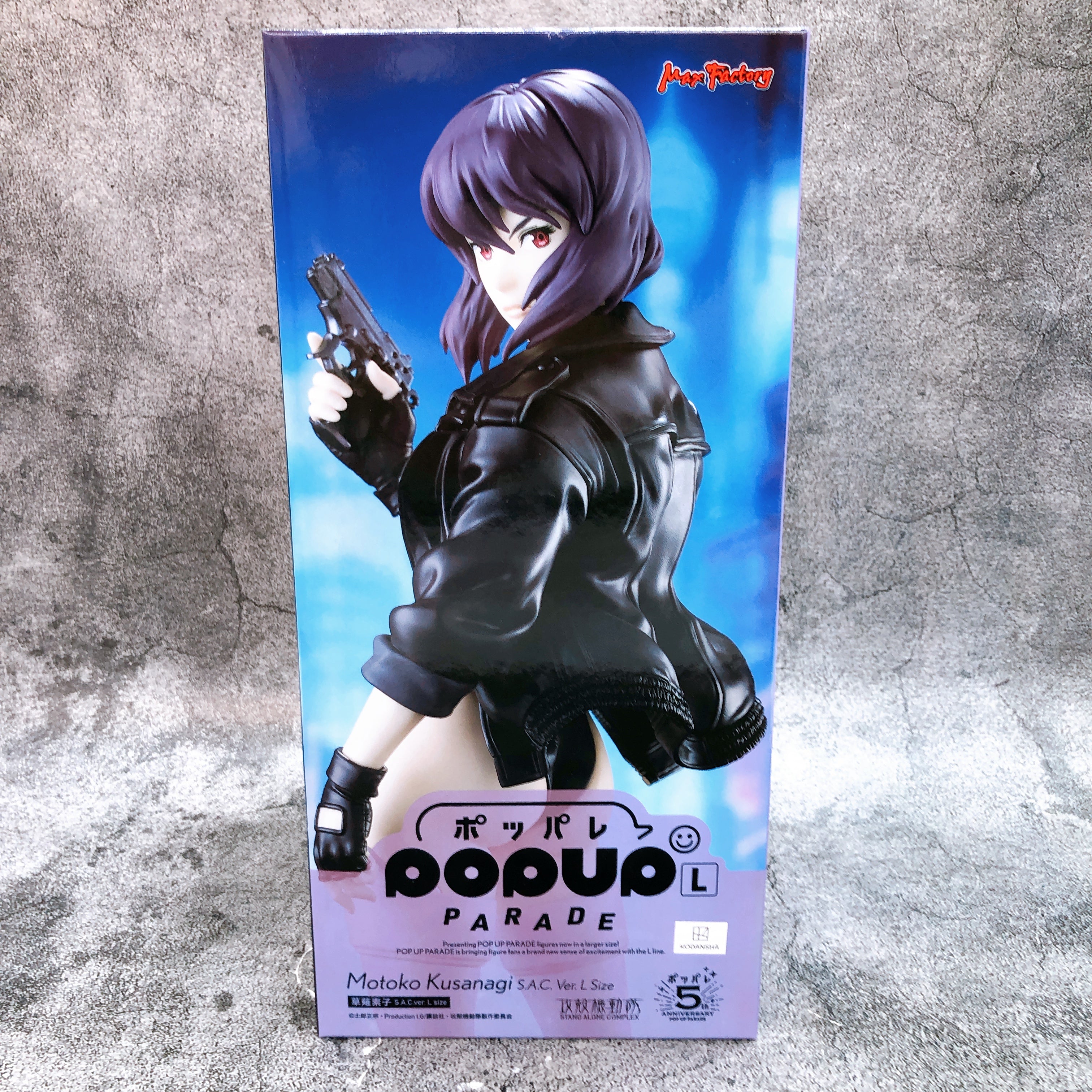 POP UP PARADE Ghost in the Shell Motoko Kusanagi S.A.C. L size Max Factory NEW