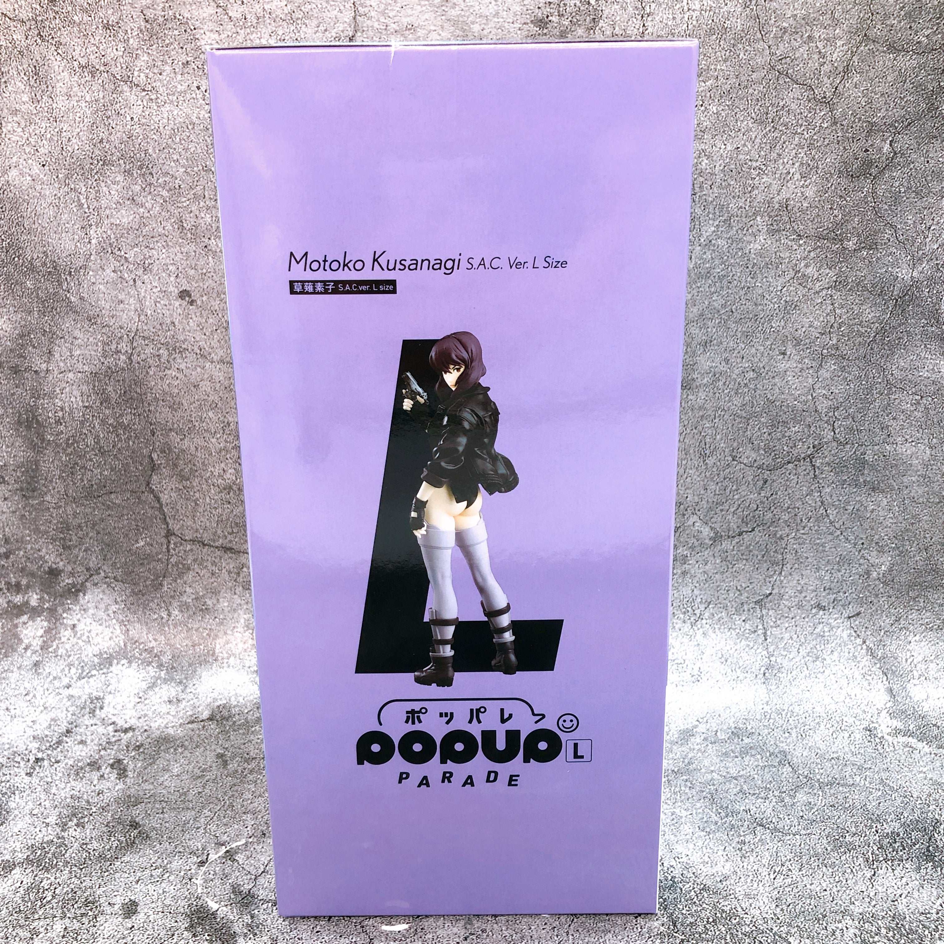 POP UP PARADE Ghost in the Shell Motoko Kusanagi S.A.C. L size Max Fac