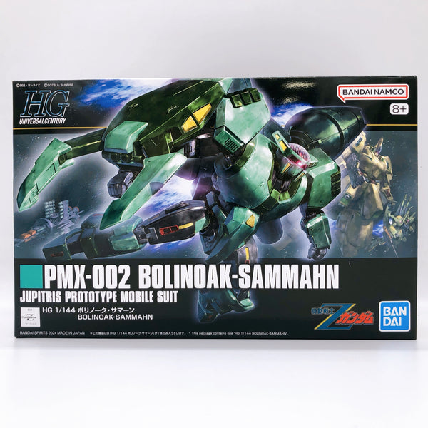 HG 1/144 PMX-002 Bolinoak Sammahn Gunpla Model Kit Bandai Japan NEW FASTSHIP