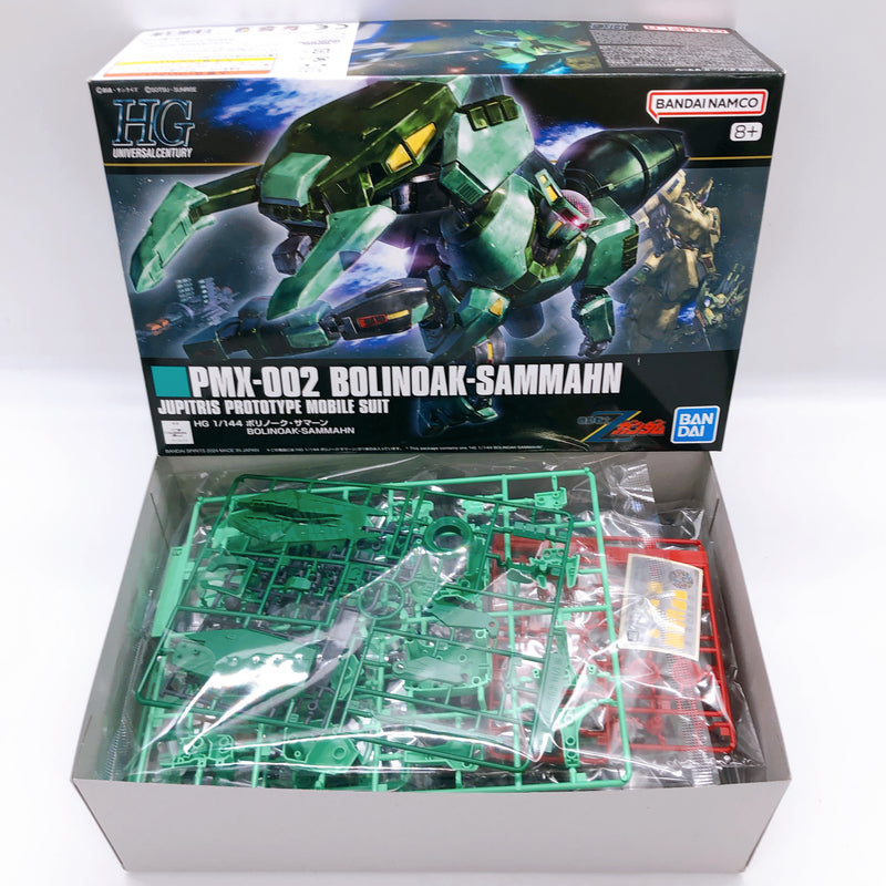 HG 1/144 PMX-002 Bolinoak Sammahn Gunpla Model Kit Bandai Japan NEW FASTSHIP