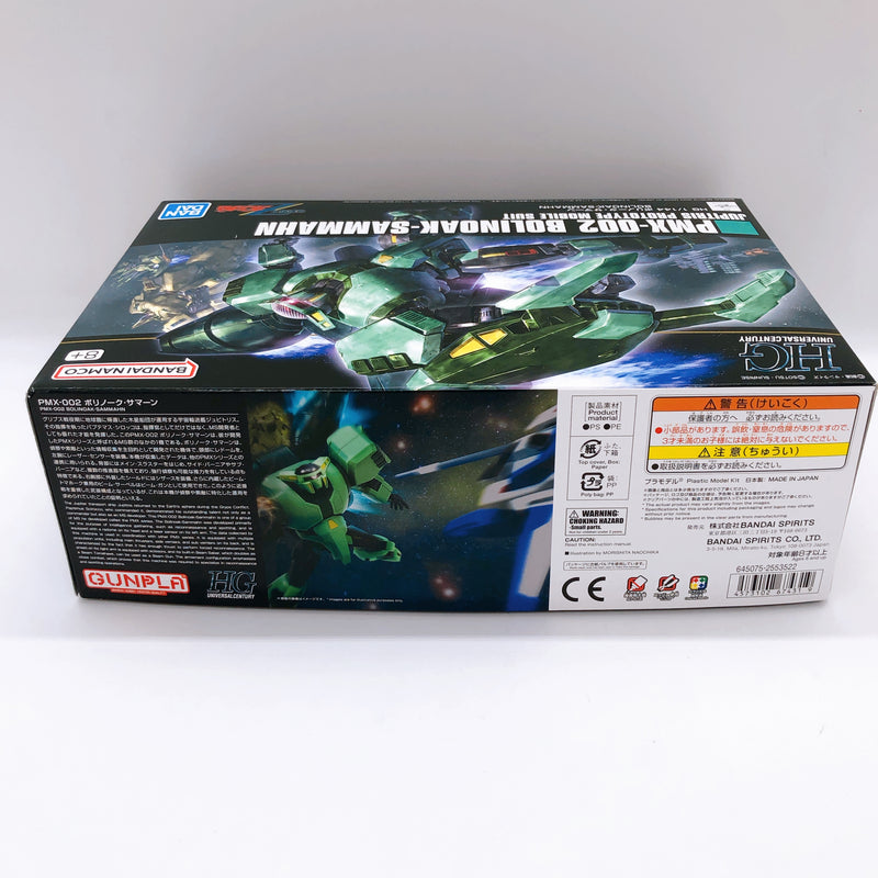 HG 1/144 PMX-002 Bolinoak Sammahn Gunpla Model Kit Bandai Japan NEW FASTSHIP