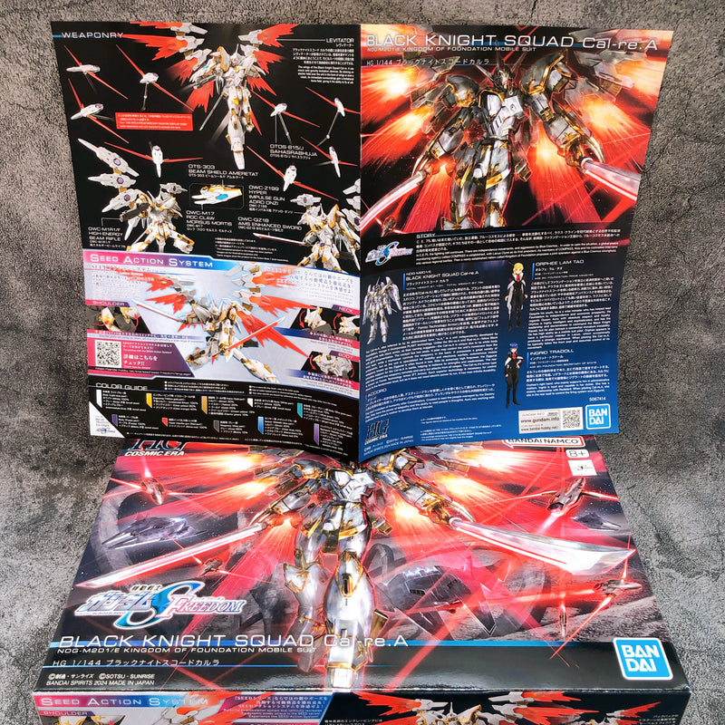 HG 1/144 Black Knight Squad Cal-re.A NOG-M2D1/E Gundam Seed Freedom Model Kit