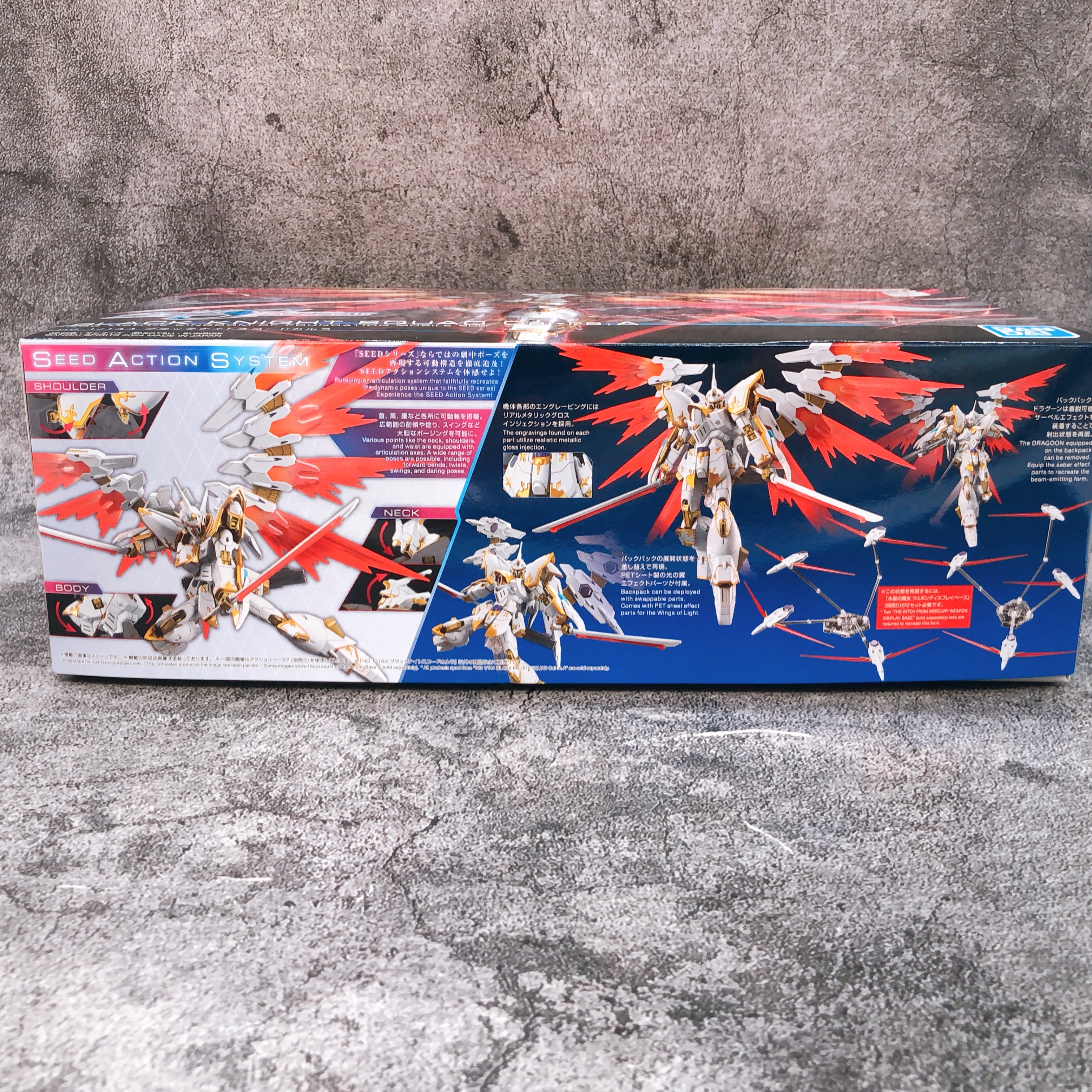 HG 1/144 Black Knight Squad Cal-re.A NOG-M2D1/E Gundam Seed