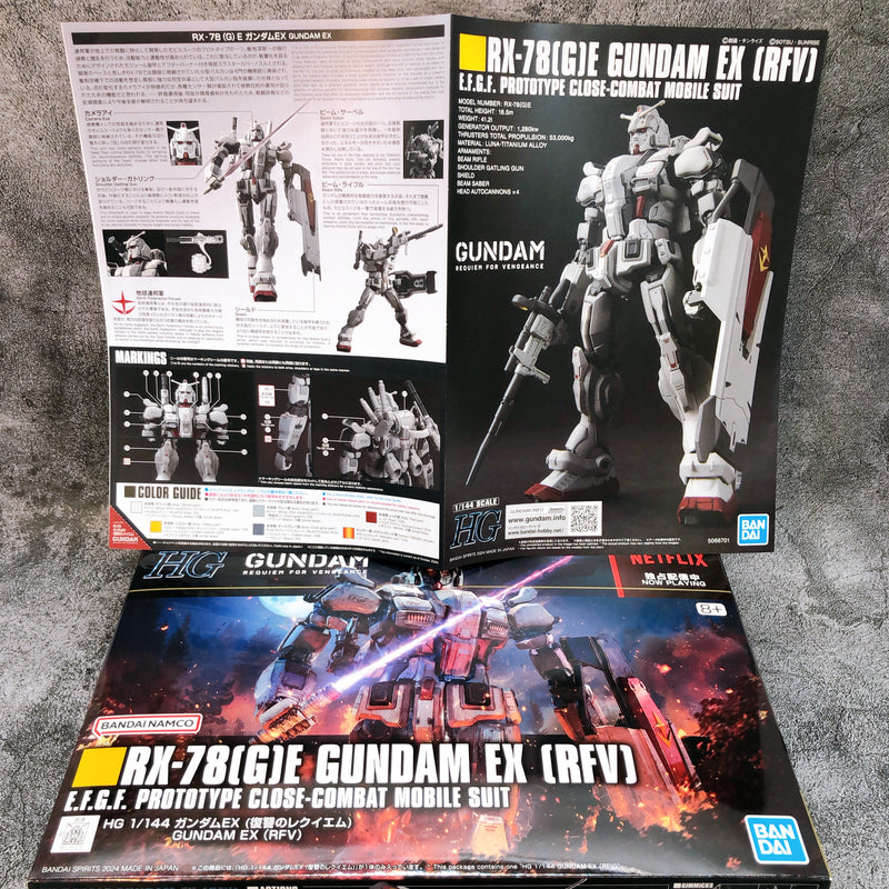 HG 1/144 Gundam EX RFV Requiem for Vengeance Model Kit Bandai Japan NEW FASTSHIP