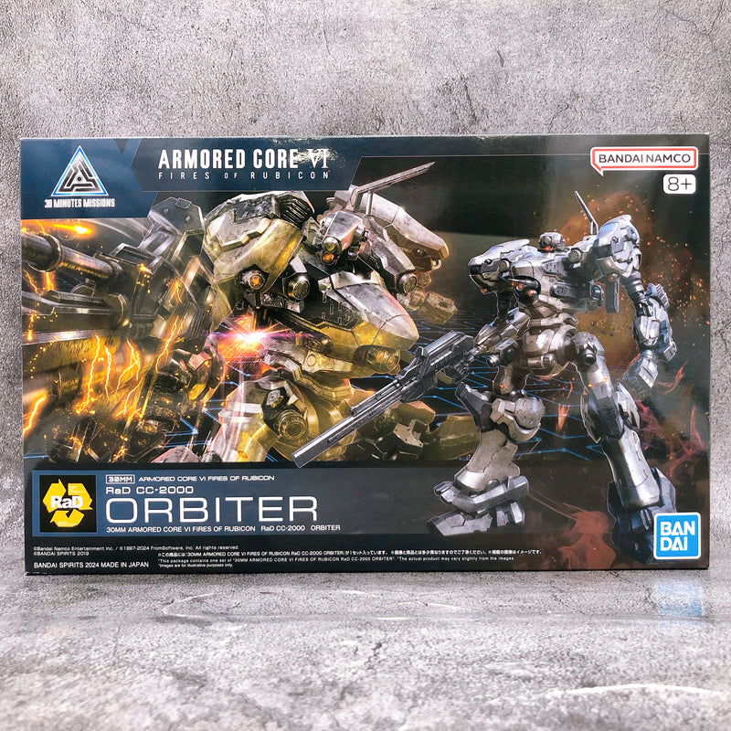 30MM Armored Core VI RaD CC-2000 ORBITER Model Kit Bandai Japan NEW FASTSHIP