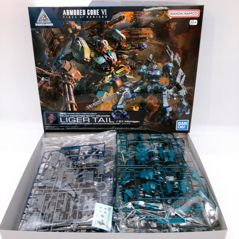 30MM Armored Core 6 Balam Industries BD-011 Melander Liger Tail Kit Bandai NEW