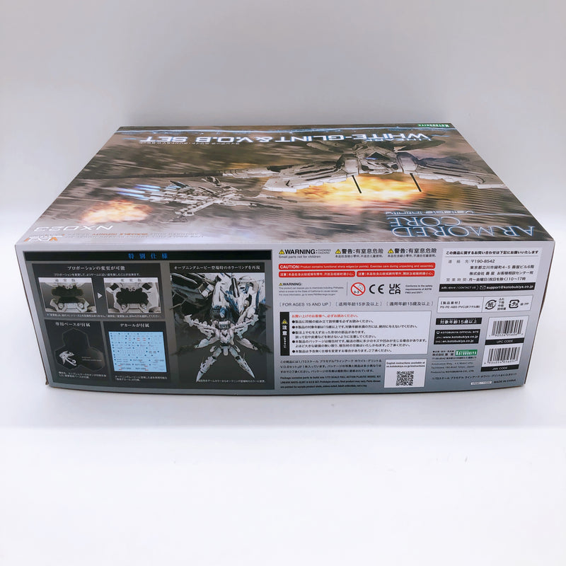 ARMORED CORE Line Ark White Glint & V.O.B Set 1/72 Model Kit KOTOBUKIYA FASTSHIP