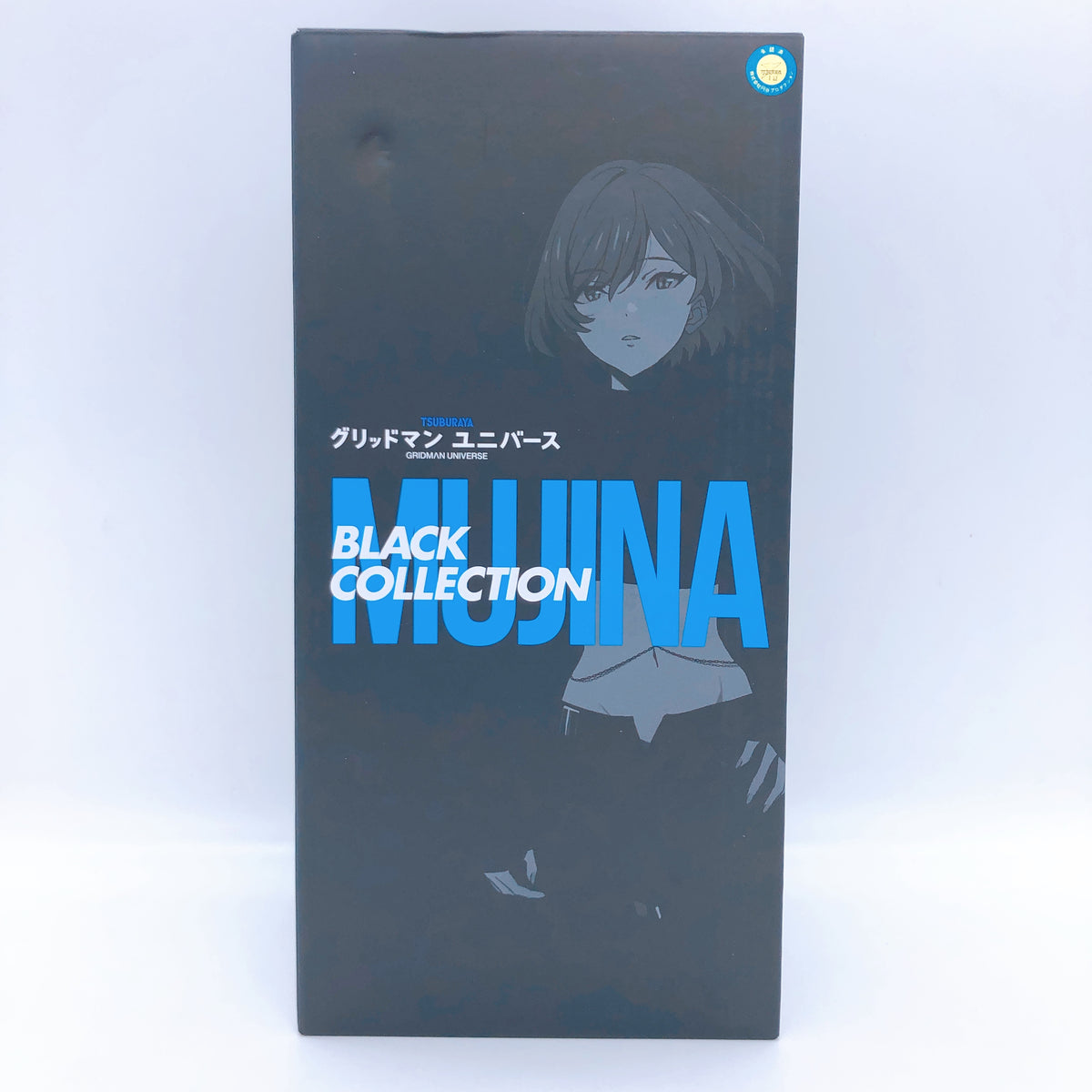 GRIDMAN UNIVERSE Mujina ZOZO BLACK COLLECTION Figure Union Creative Japan 15+
