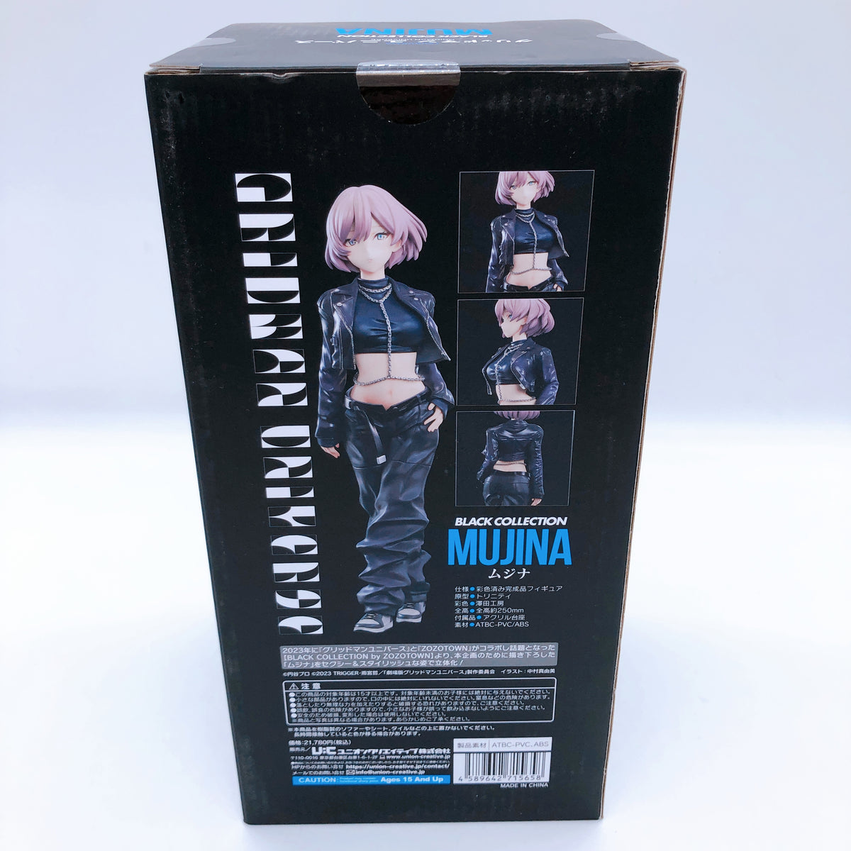GRIDMAN UNIVERSE Mujina ZOZO BLACK COLLECTION Figure Union Creative Japan 15+