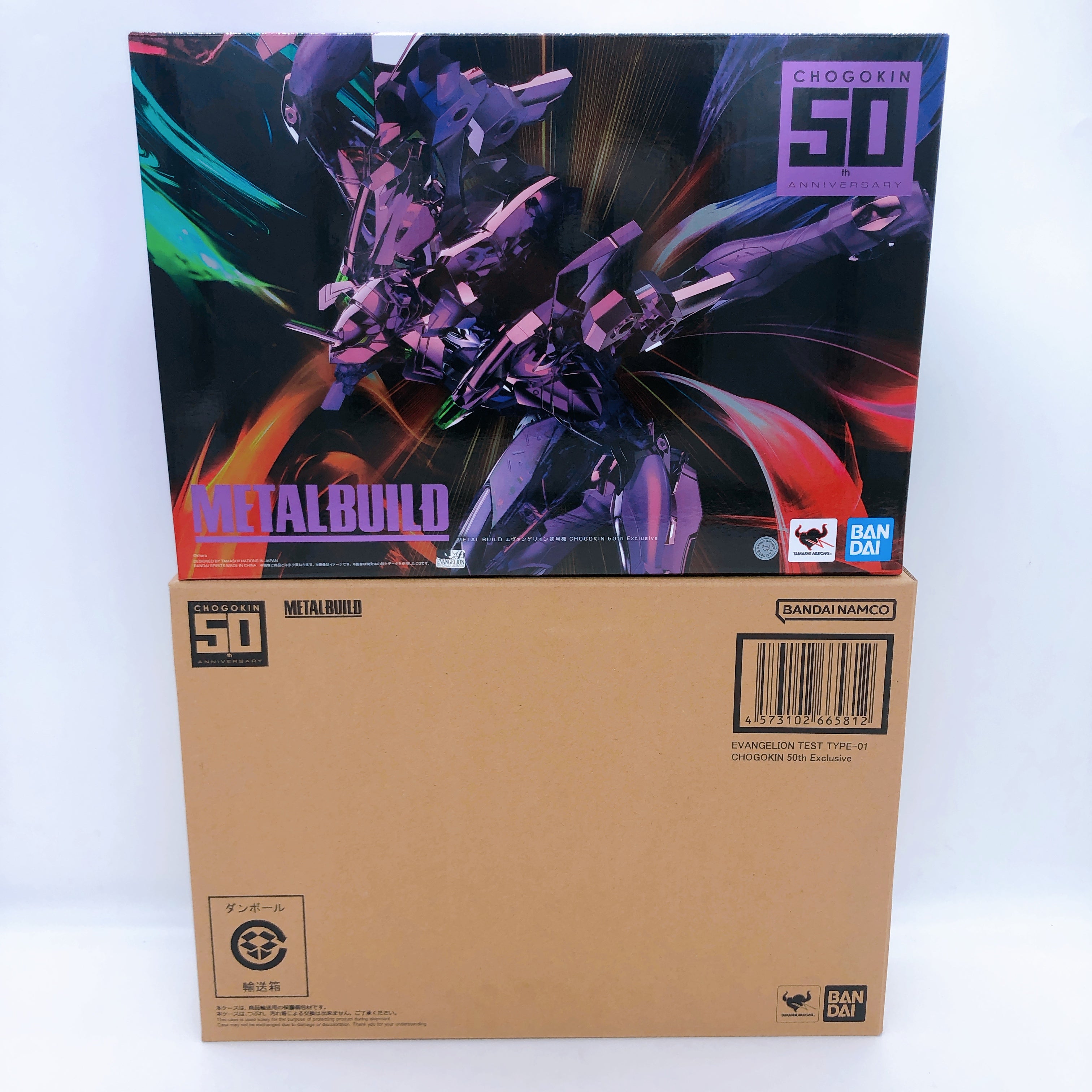 Evangelion Unit-01 CHOGOKIN 50th Exclusive METAL BUILD Action Figure Bandai JP