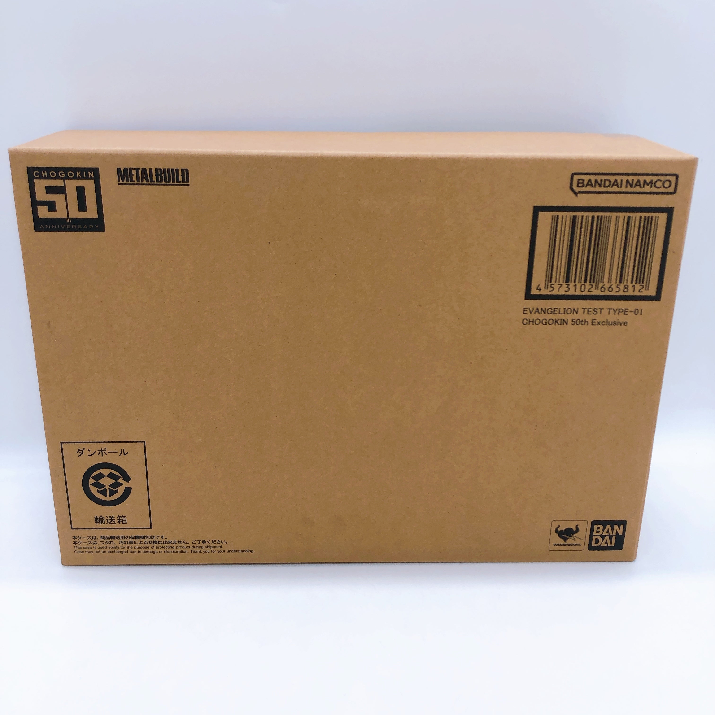 Evangelion Unit-01 CHOGOKIN 50th Exclusive METAL BUILD Action Figure Bandai JP