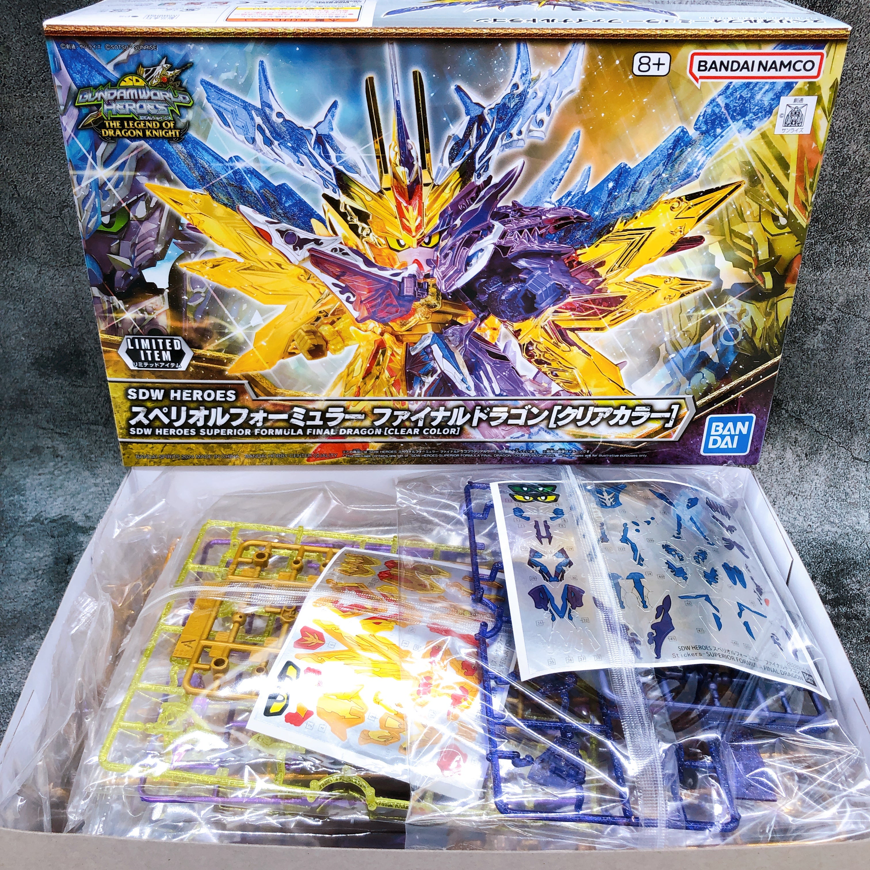 SDW HEROES Superior Formula Final Dragon Clear Color Model Kit Bandai Japan NEW