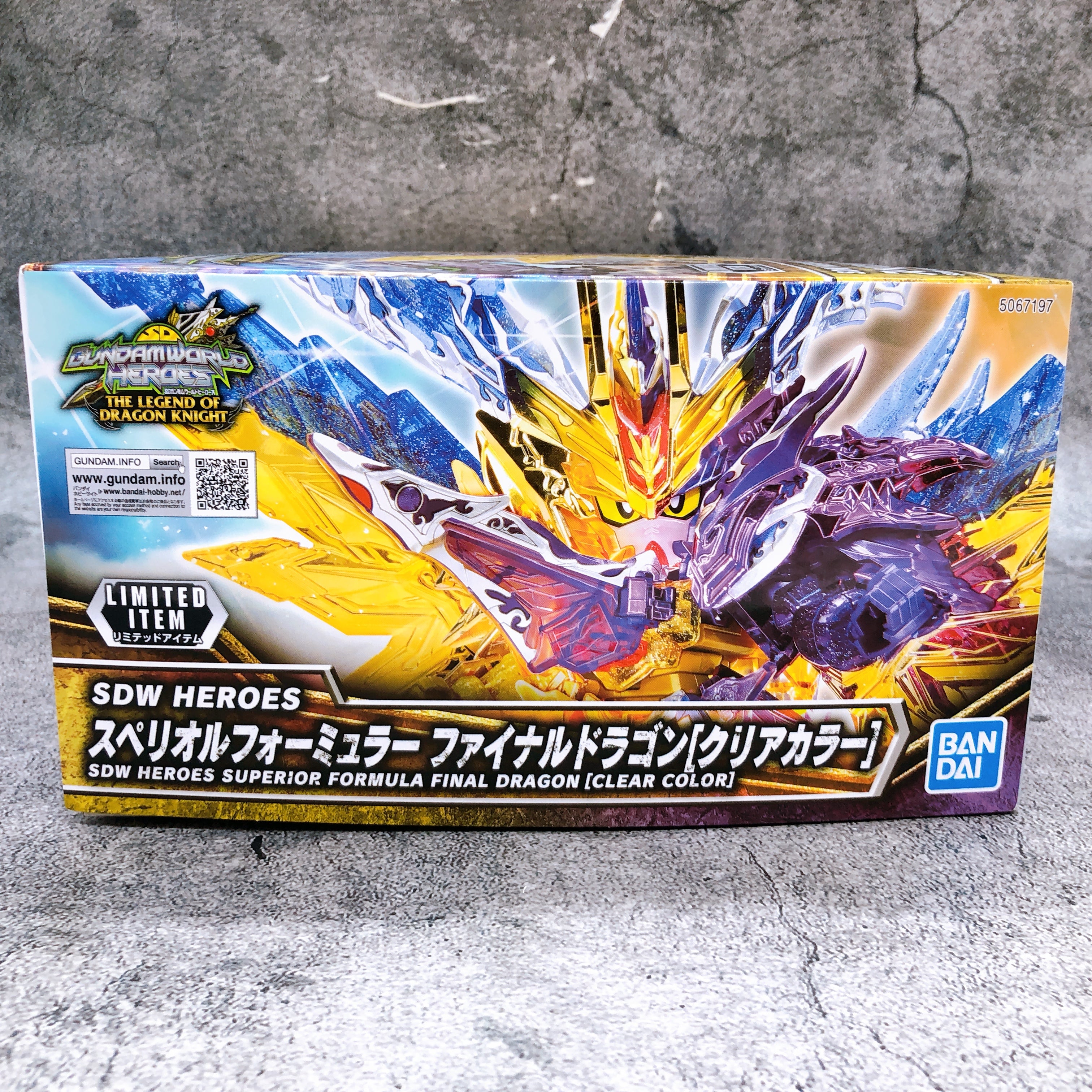 SDW HEROES Superior Formula Final Dragon Clear Color Model Kit Bandai Japan NEW