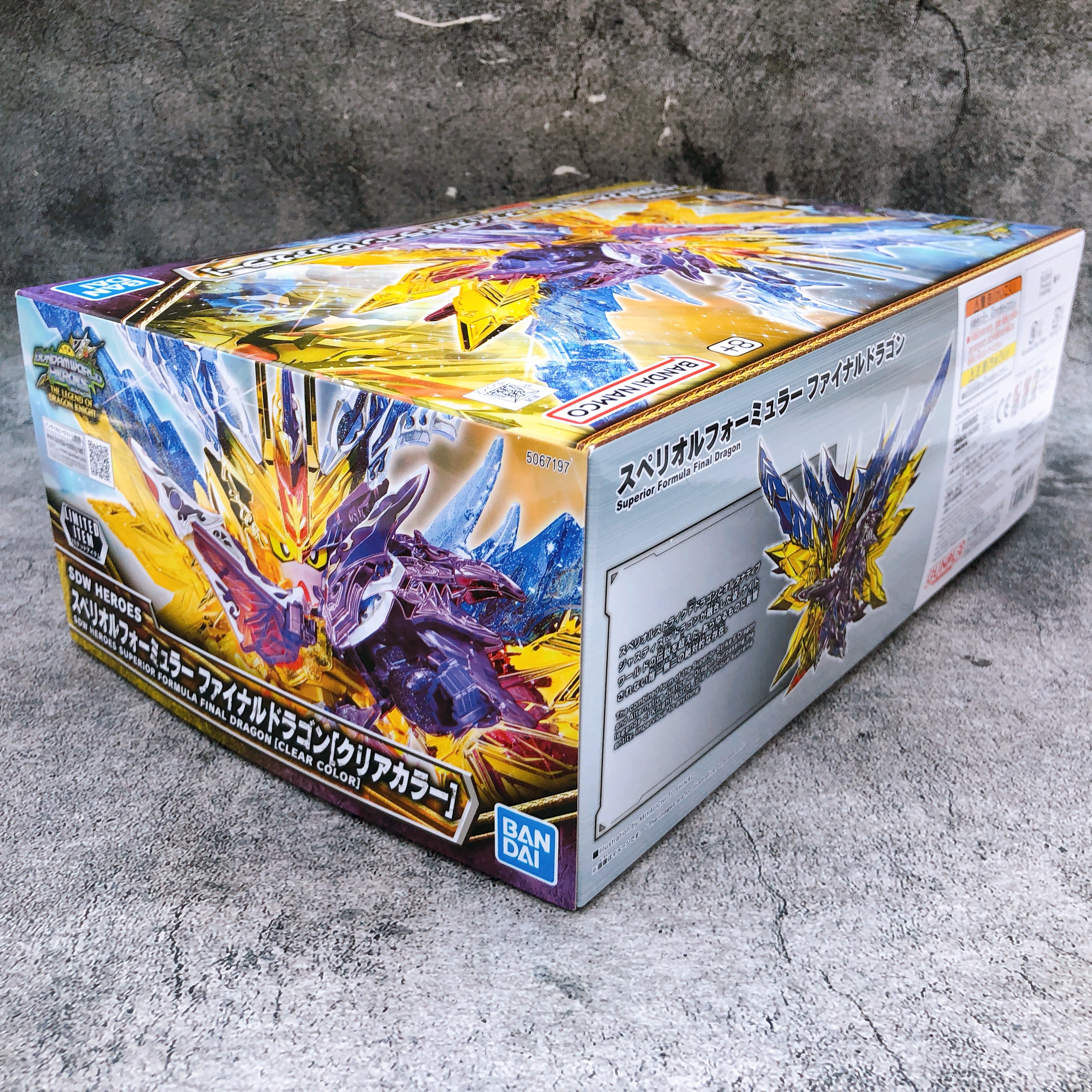 SDW HEROES Superior Formula Final Dragon Clear Color Model Kit Bandai Japan NEW