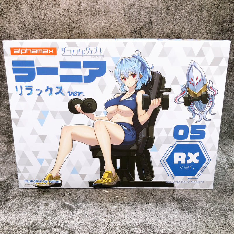 DarkAdvent Rania Relax Ver. Non Scale Plastic Model Kit Alphamax NEW FASTSHIP