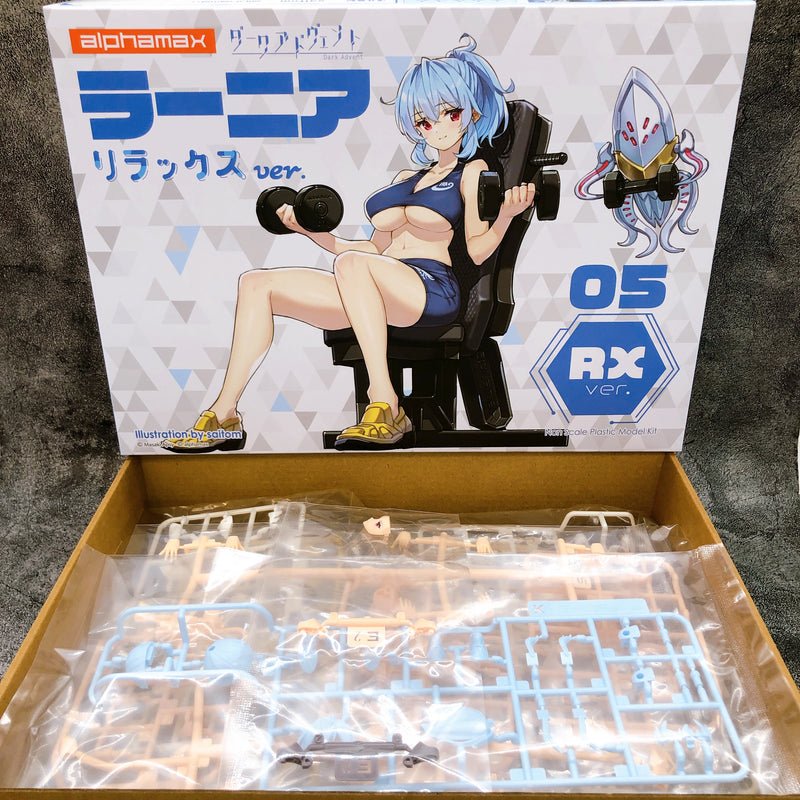 DarkAdvent Rania Relax Ver. Non Scale Plastic Model Kit Alphamax NEW FASTSHIP