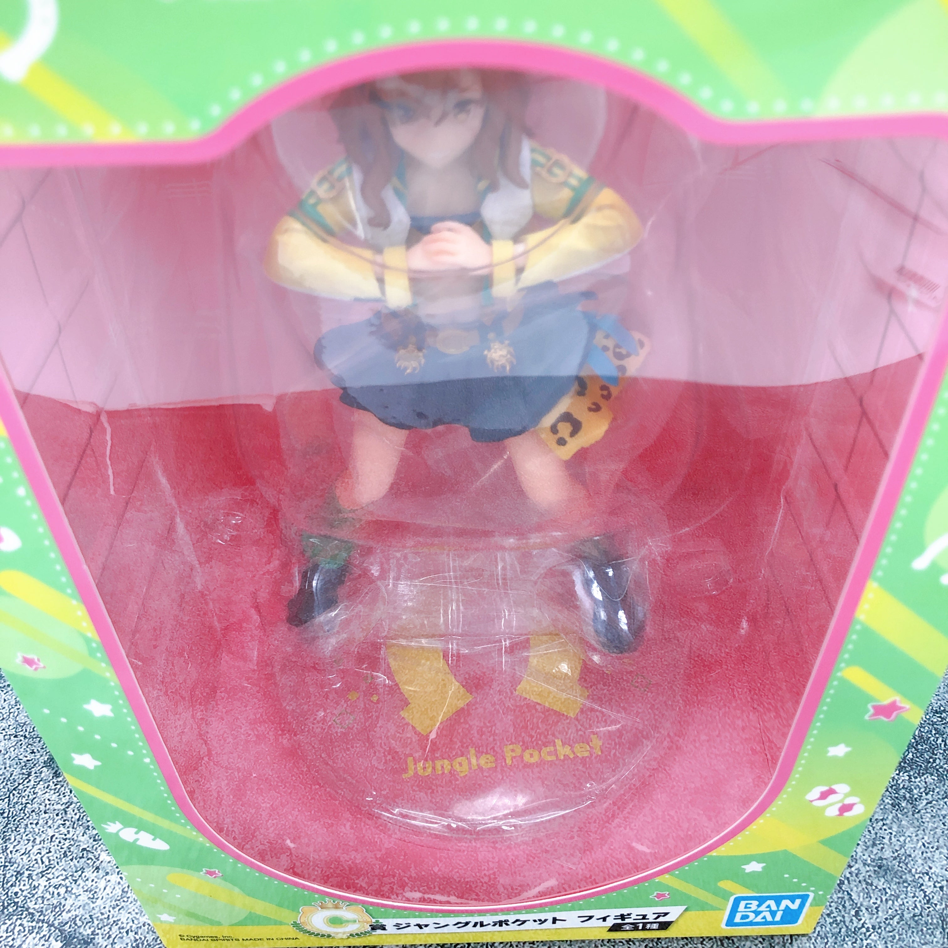 Uma Musume Pretty Derby Jungle Pocket Ichiban Kuji C Figure Japan FASTSHIP