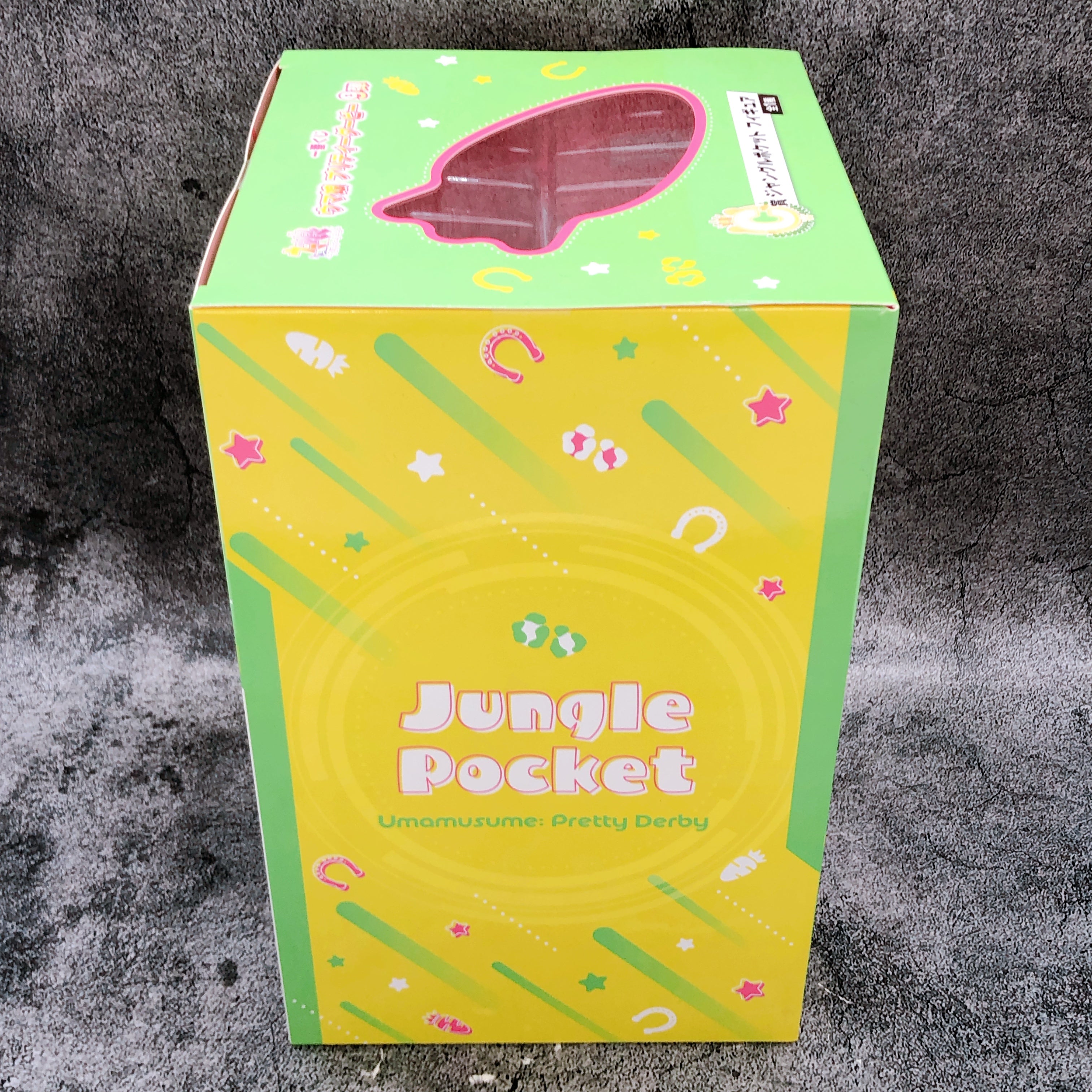 Uma Musume Pretty Derby Jungle Pocket Ichiban Kuji C Figure Japan FASTSHIP
