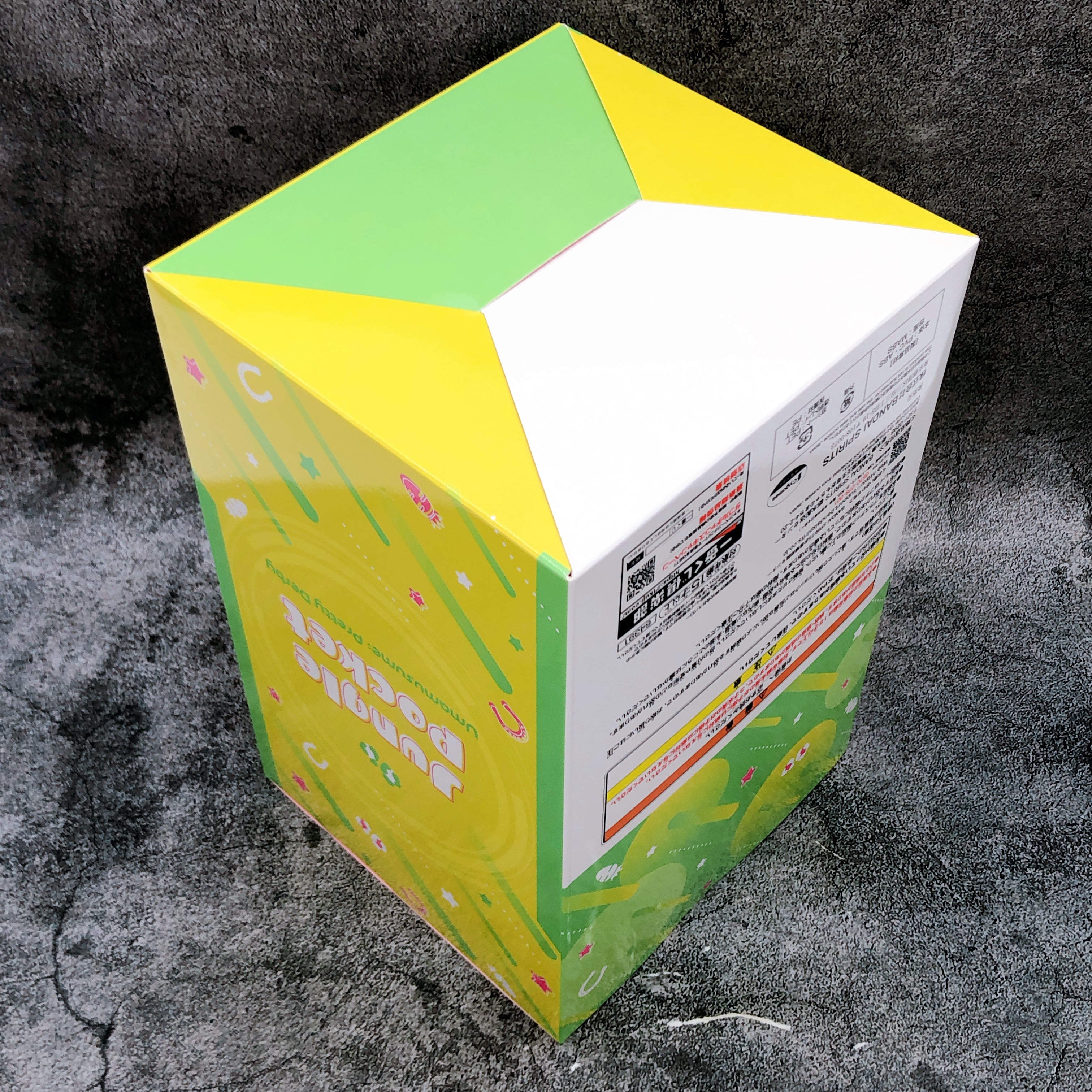 Uma Musume Pretty Derby Jungle Pocket Ichiban Kuji C Figure Japan FASTSHIP
