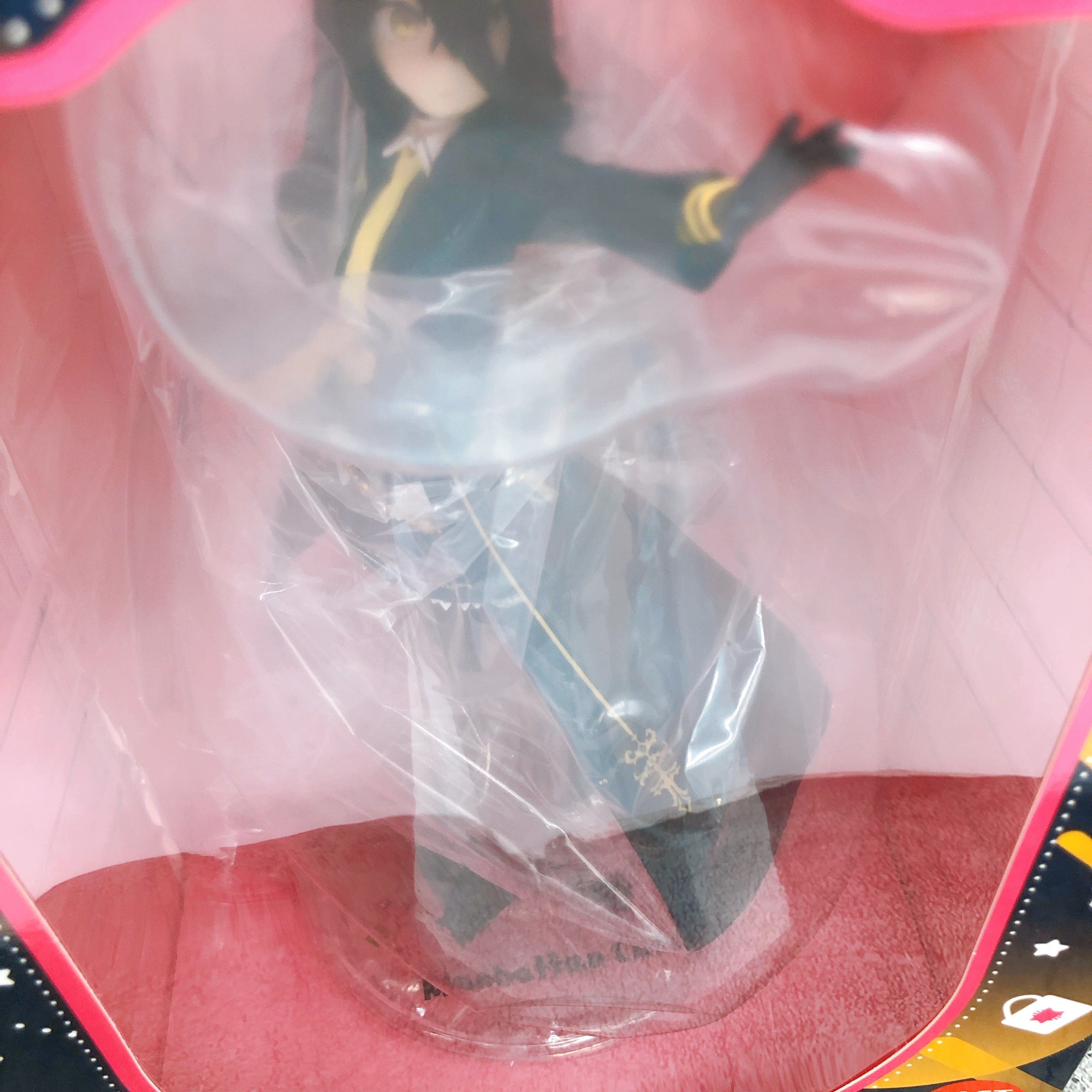 Uma Musume Pretty Derby Manhattan Cafe Ichiban Kuji Last One Prize Figure NEW