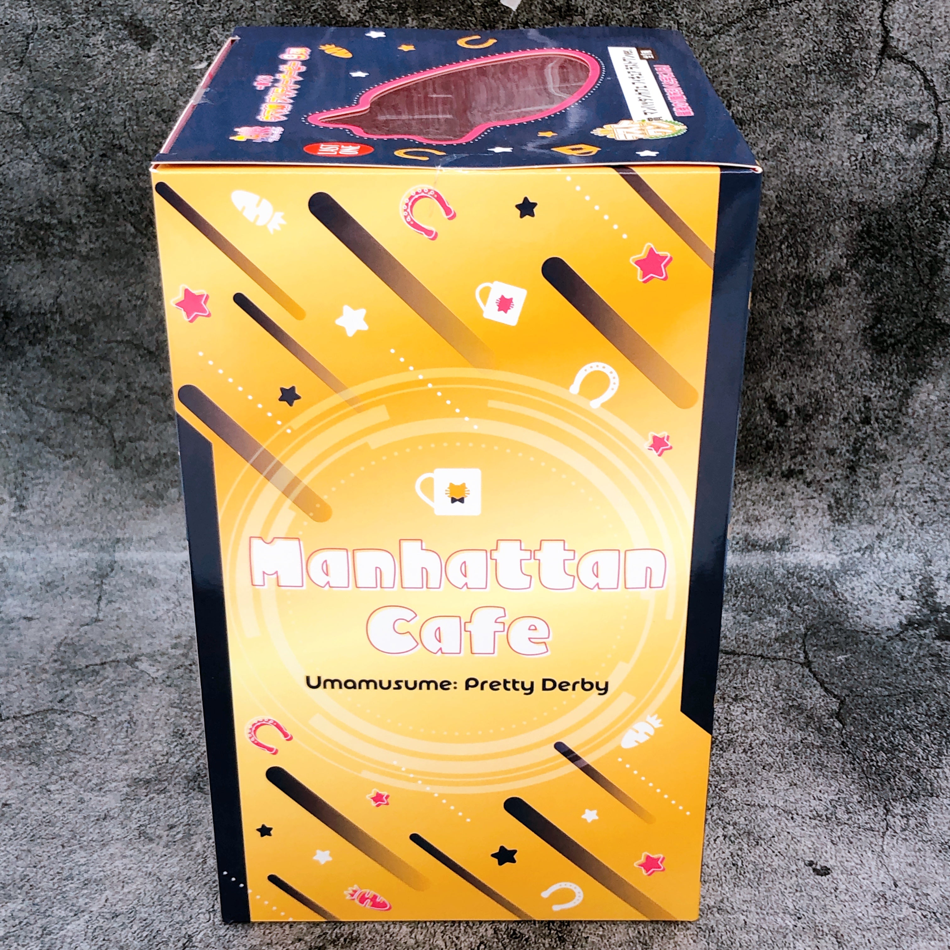 Uma Musume Pretty Derby Manhattan Cafe Ichiban Kuji Last One Prize Figure NEW