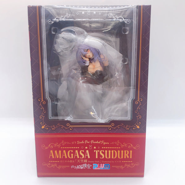 PLUM Hanikami Kanojo Amagasa Tsuzuri Bunny Style by Piromizu 1/7 Figure NEW