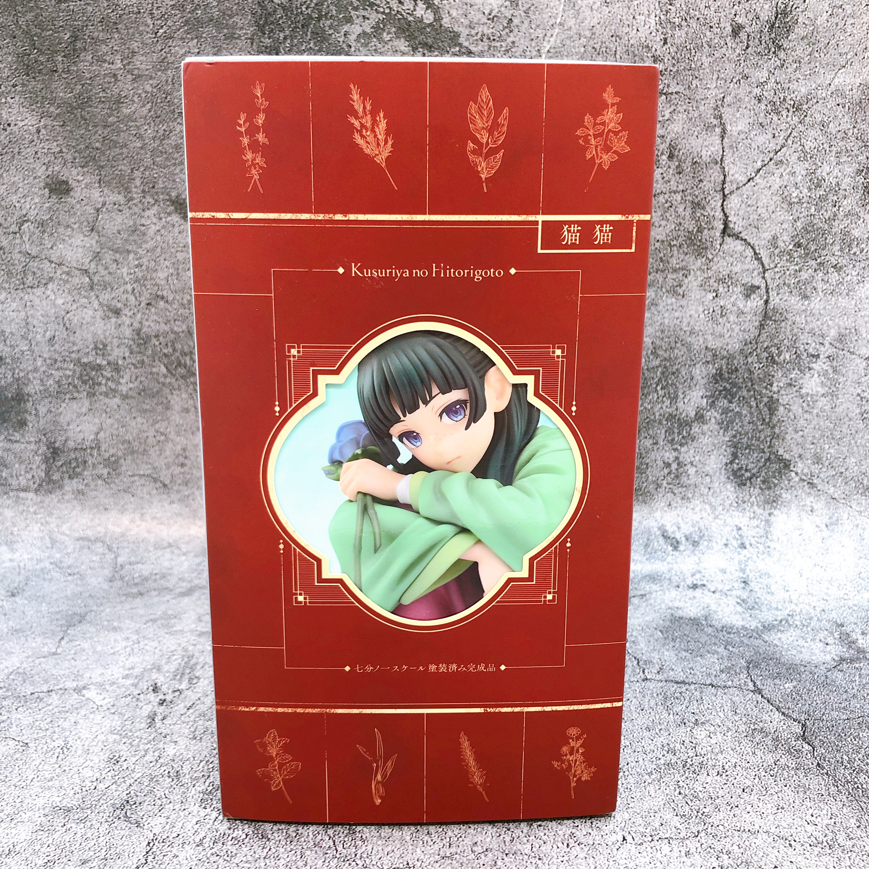 The Apothecary Diaries Maomao 1/7 Scale Figure Good Smile Company Japan Sealed