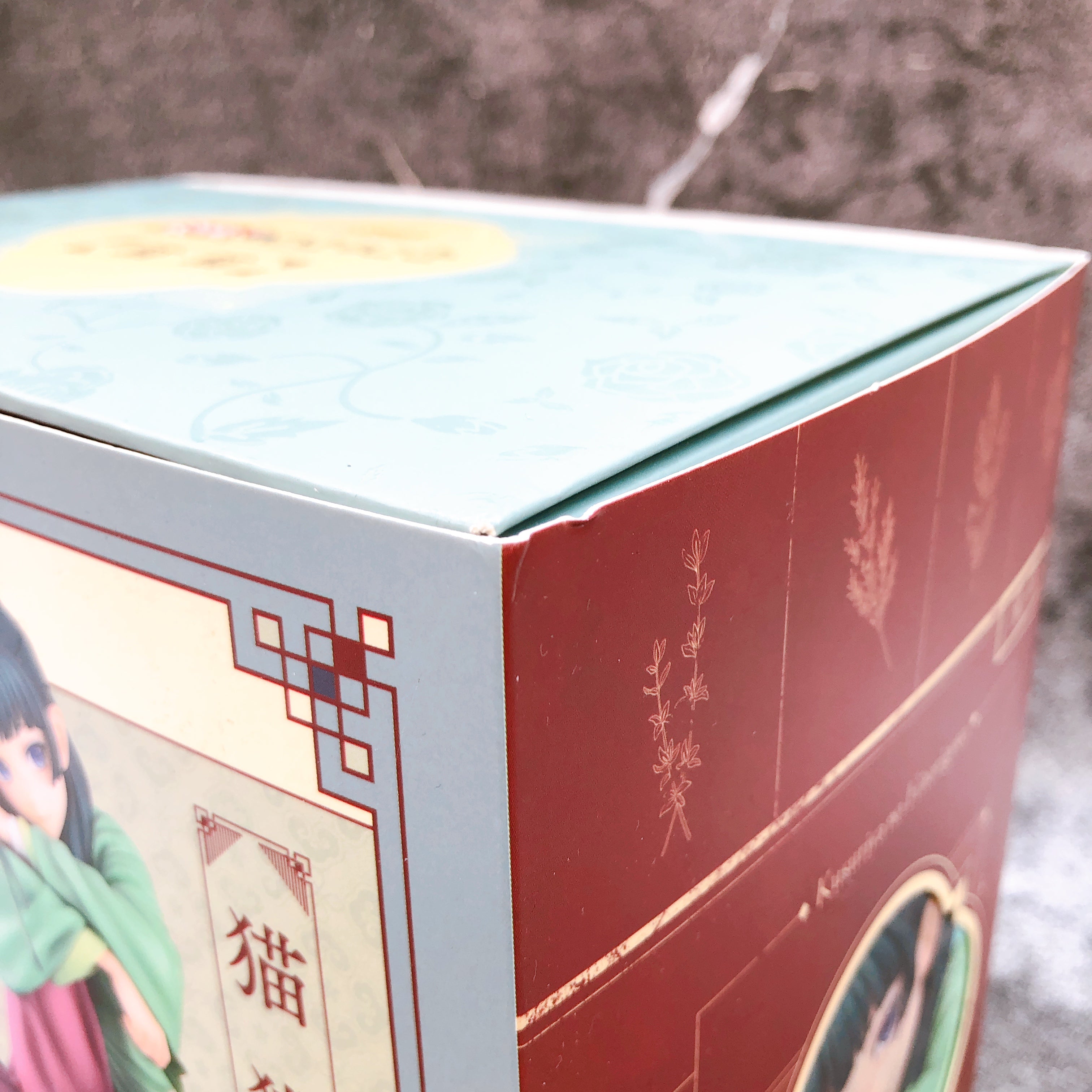 The Apothecary Diaries Maomao 1/7 Scale Figure Good Smile Company Japan Sealed