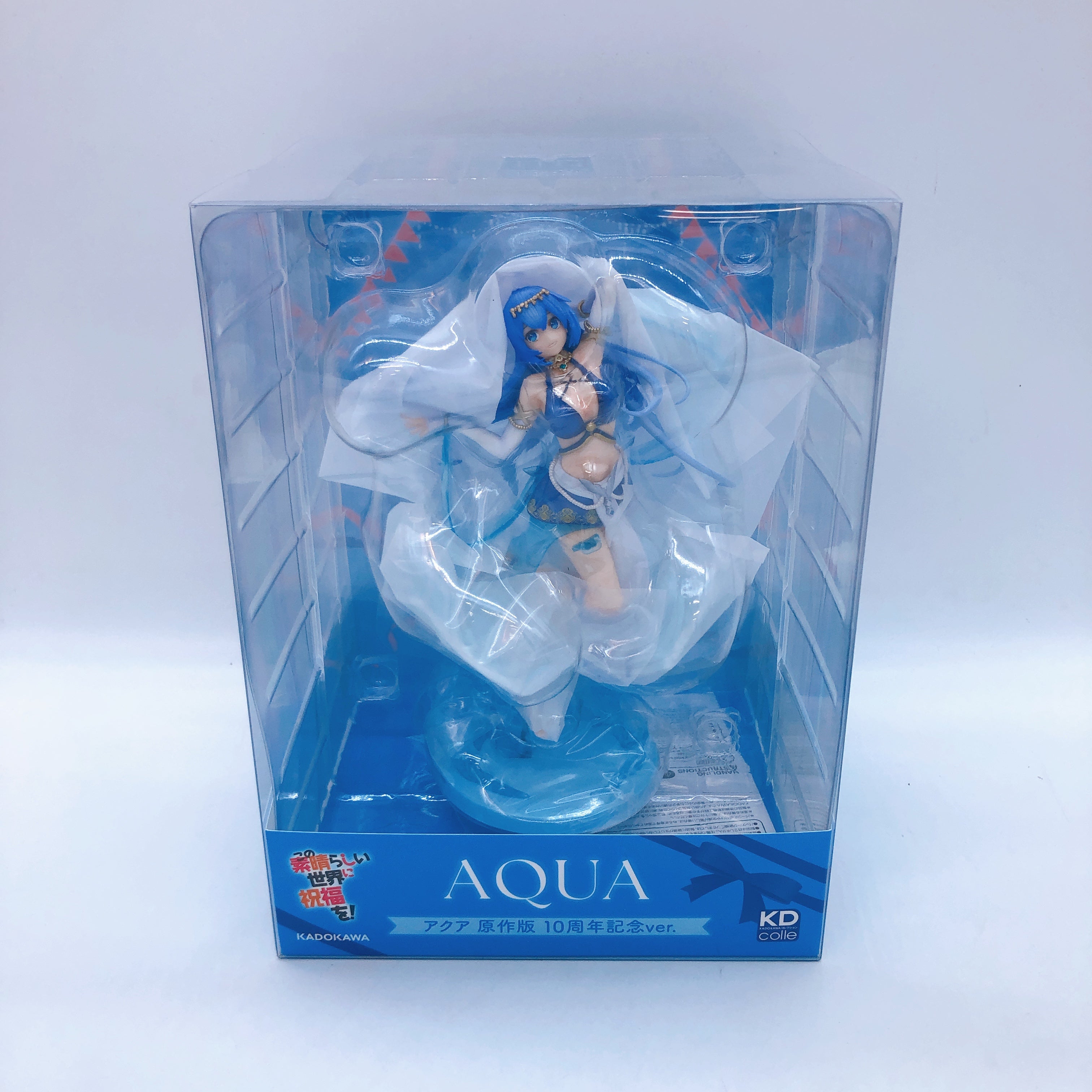 KonoSuba Aqua Light Novel 10th Anniversary ver. Figure Japan Sealed FASTSHIP