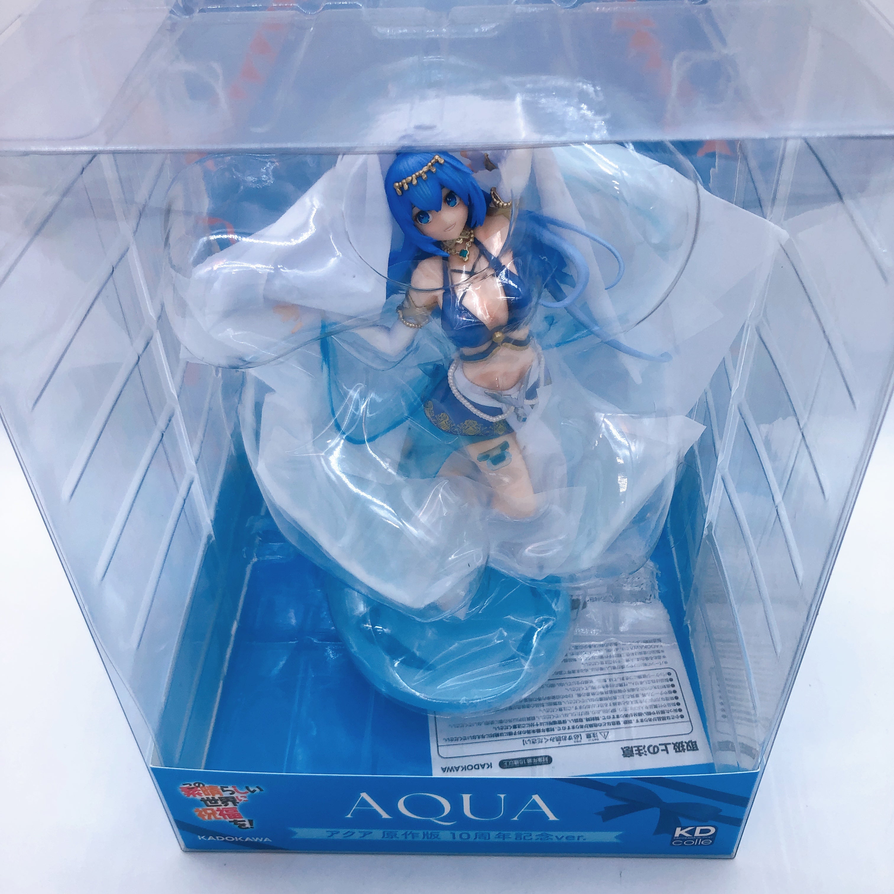 KonoSuba Aqua Light Novel 10th Anniversary ver. Figure Japan Sealed FASTSHIP