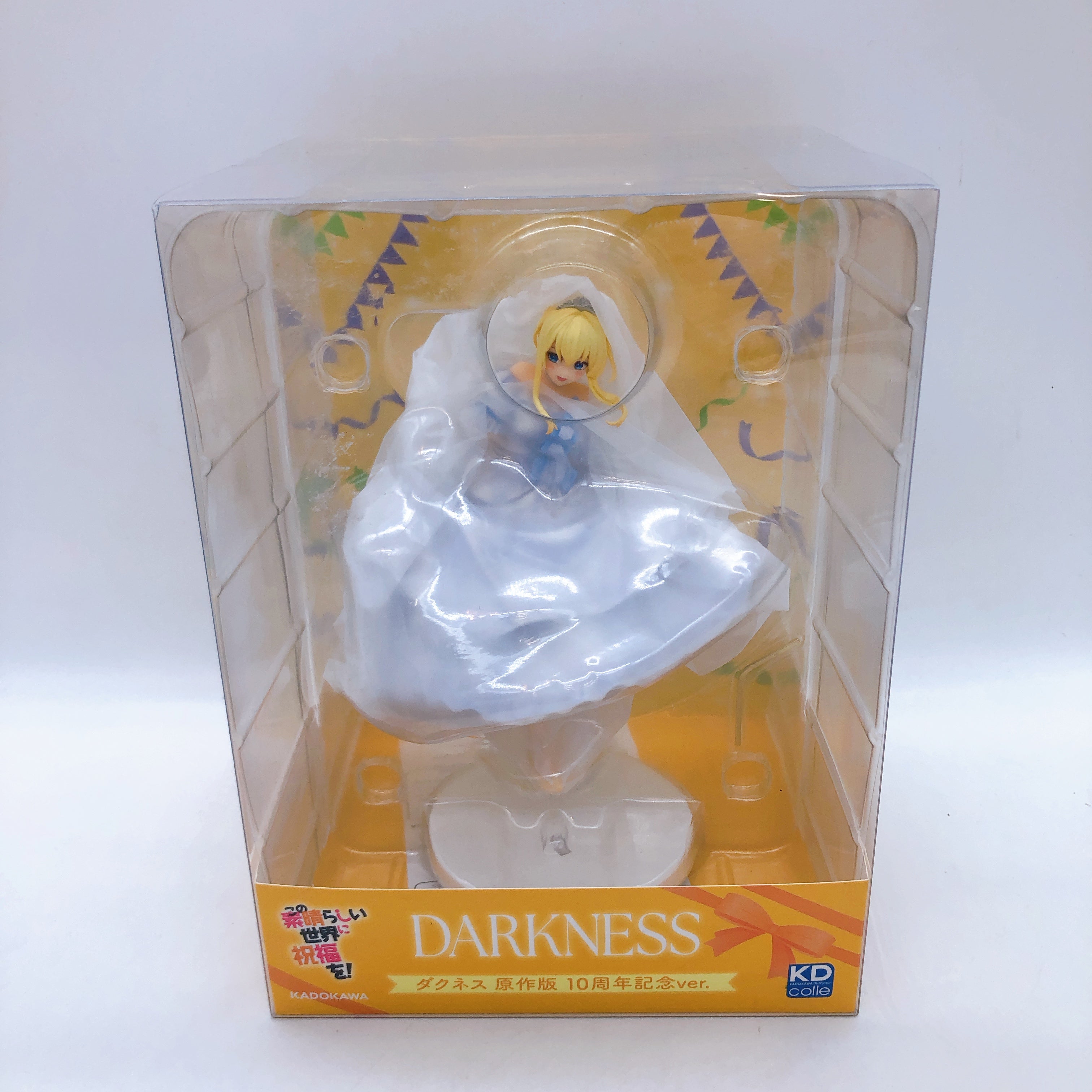KonoSuba Darkness Light Novel 10th Anniversary ver. Figure Japan Sealed FASTSHIP