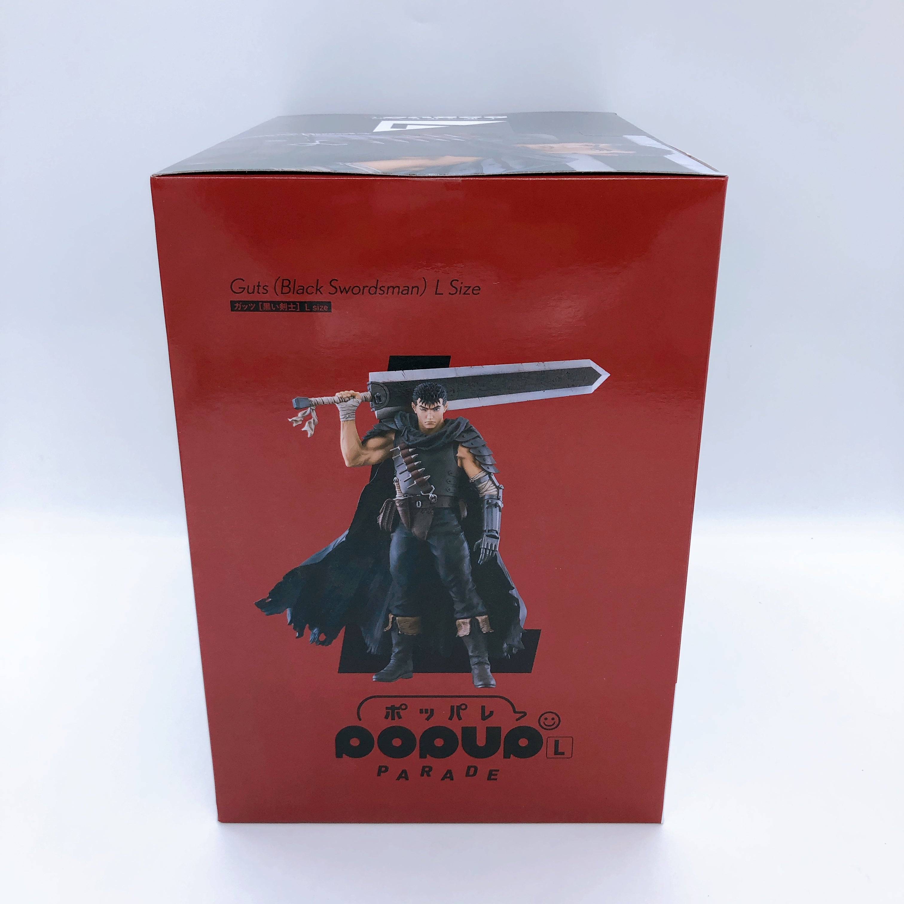 Berserk Guts Black Swordsman L Size Figure Pop Up Parade