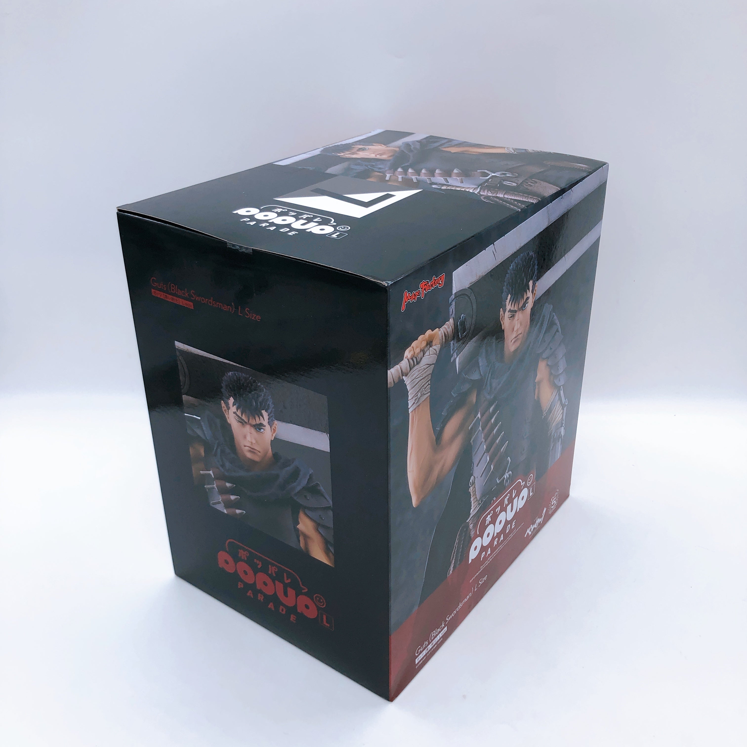 Berserk Guts Black Swordsman L Size Figure Pop Up Parade