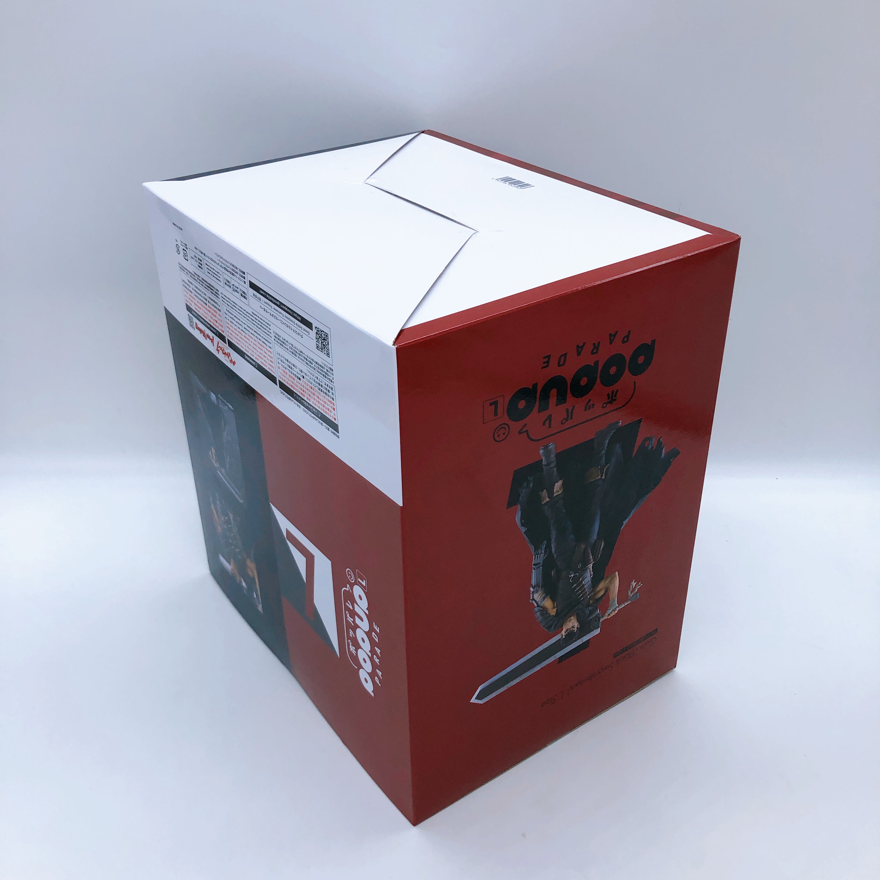Berserk Guts Black Swordsman L Size Figure Pop Up Parade