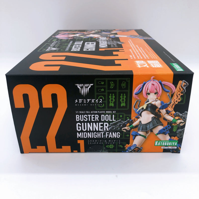 Megami Device Buster Doll Gunner Midnight Fang 1/1 Scale Full Action Model Kit