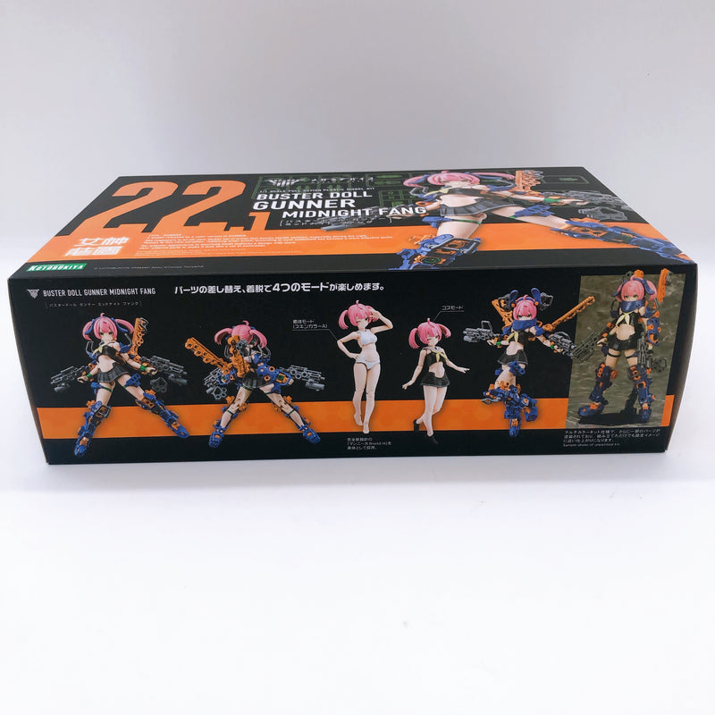 Megami Device Buster Doll Gunner Midnight Fang 1/1 Scale Full Action Model Kit