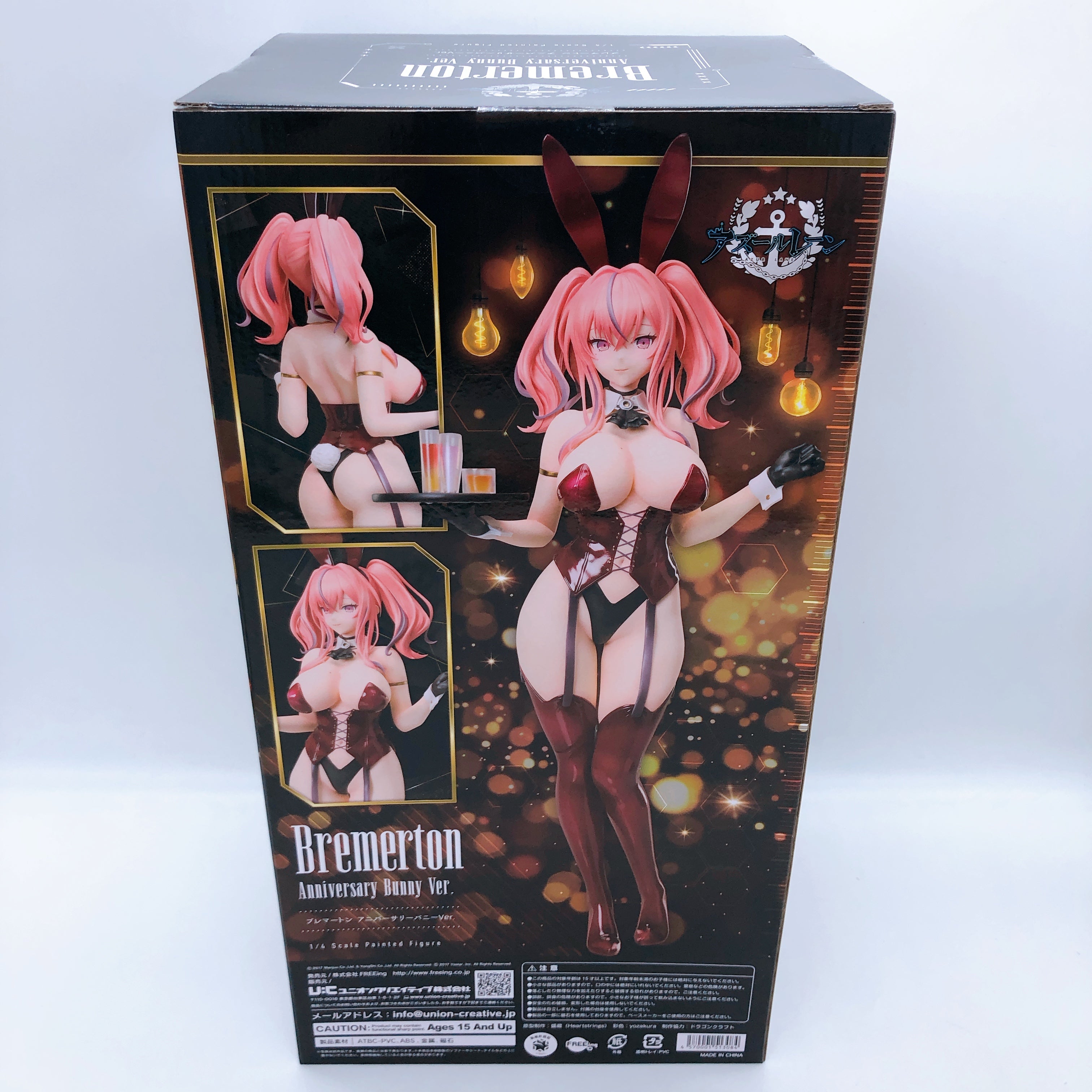 ブレマートン アニバーサリーバニーVer. 1/4 フィギュア フリーイング B-style アズールレーン ブレマートン アニバーサリーバニーVer