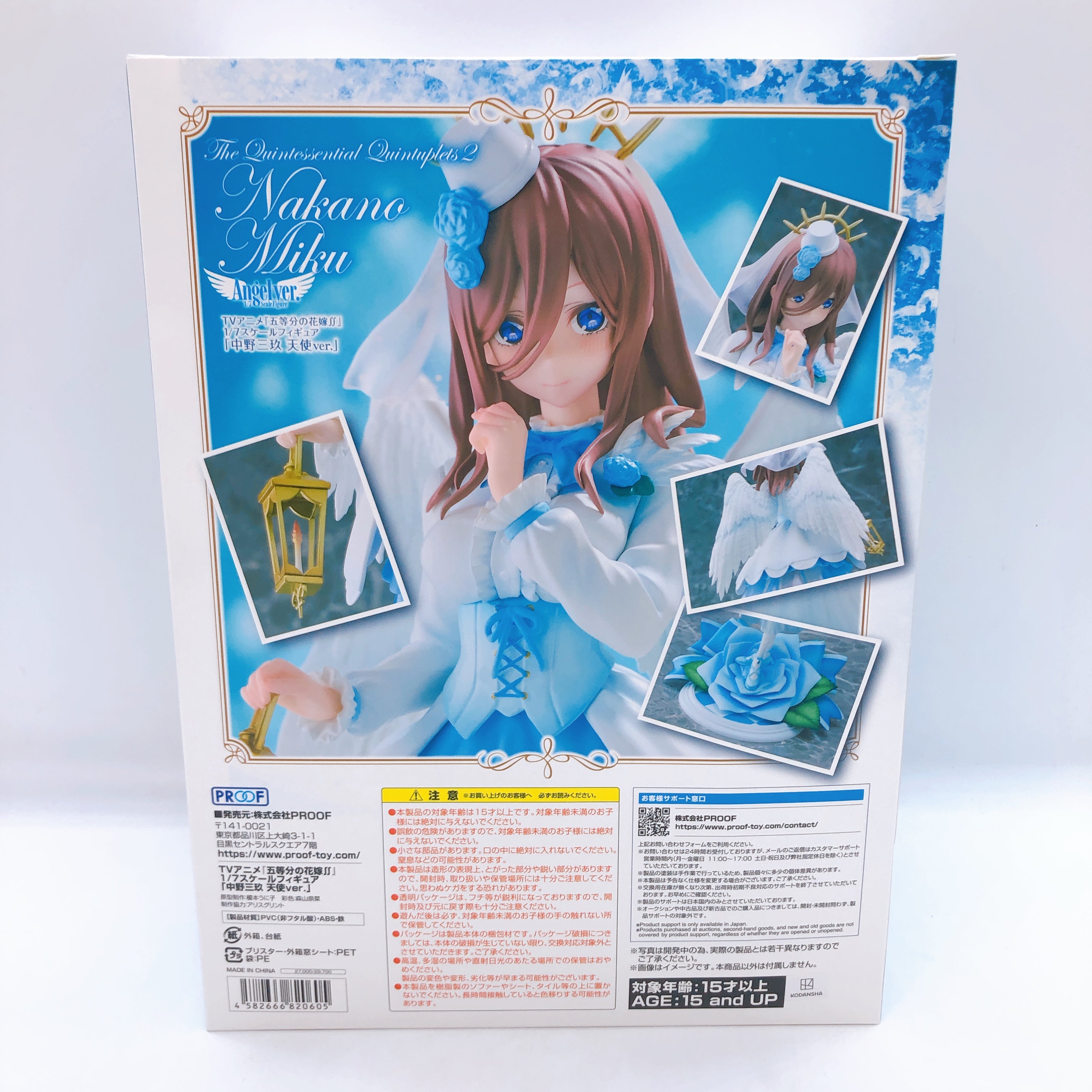 PROOF Quintessential Quintuplets Miku Nakano Angel ver. 1/7 PVC Scale Figure NEW