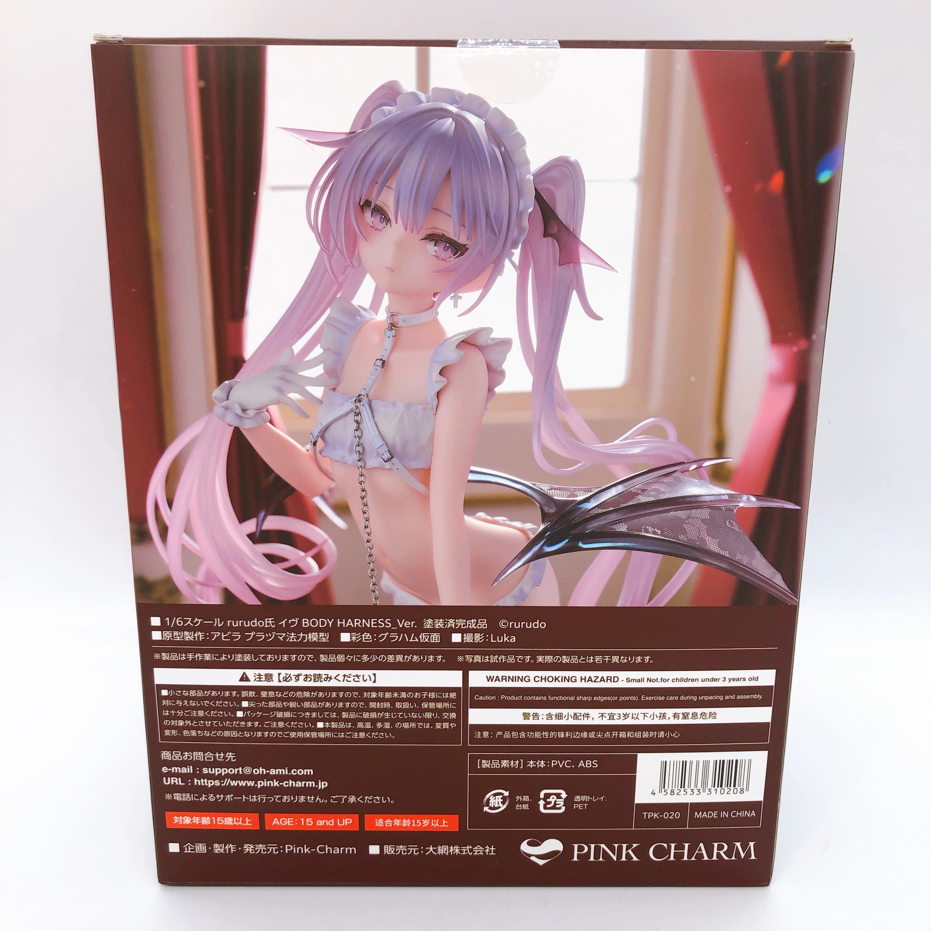 説明欄必読　rurudo氏 「イヴBODY HARNESS_Ver.」 1/6 rurudo Eve BODY HARNESS Ver. 1/6 Scale Figure Pink Charm