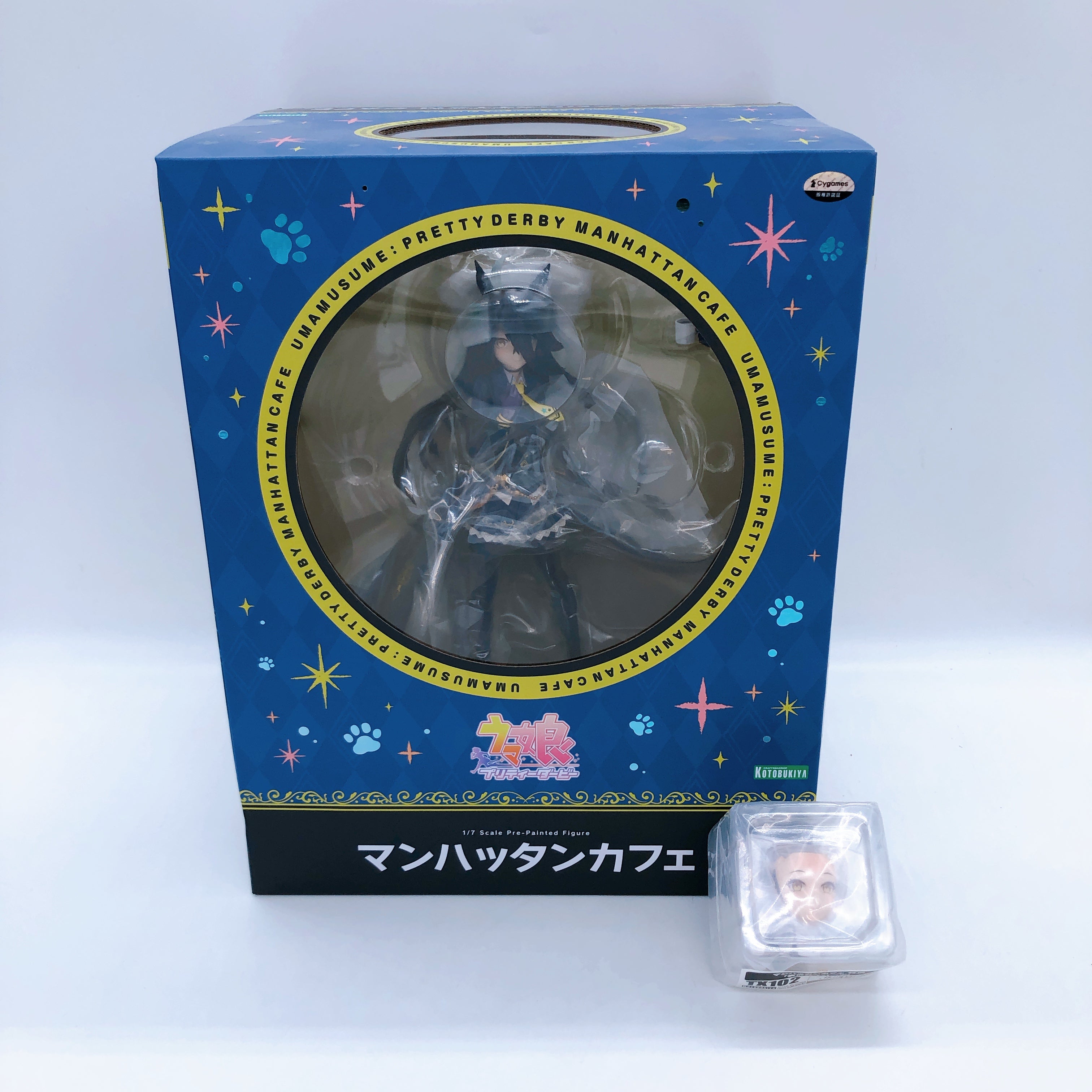 (w/Bonus) Uma Musume Pretty Derby Manhattan Cafe 1/7 Figure Japan Sealed NEW
